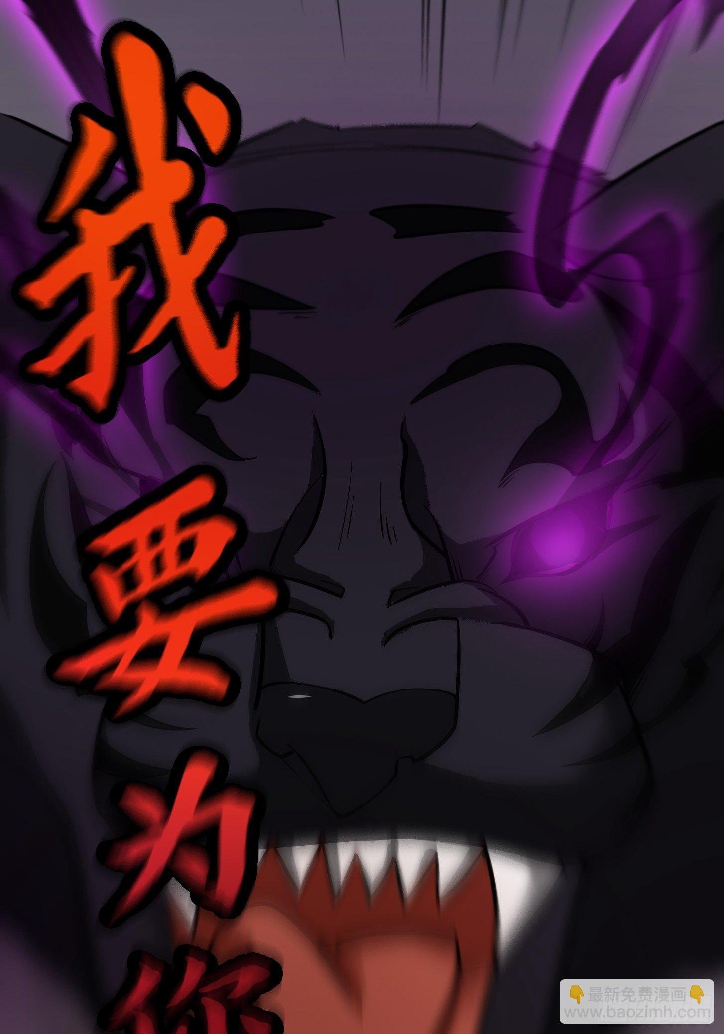 014 新年快乐！
