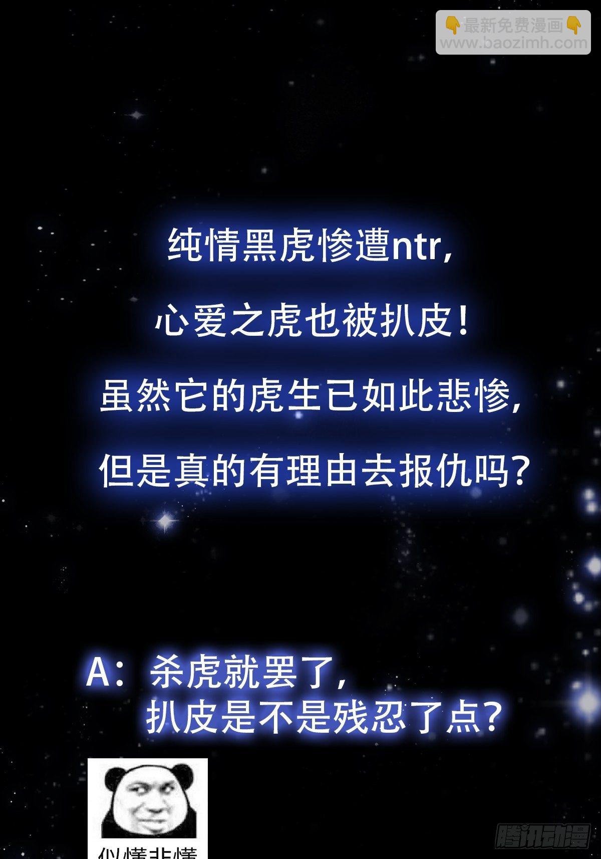014 新年快乐！