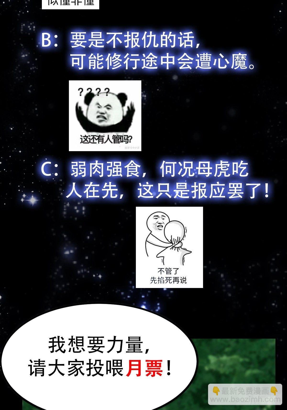 014 新年快乐！
