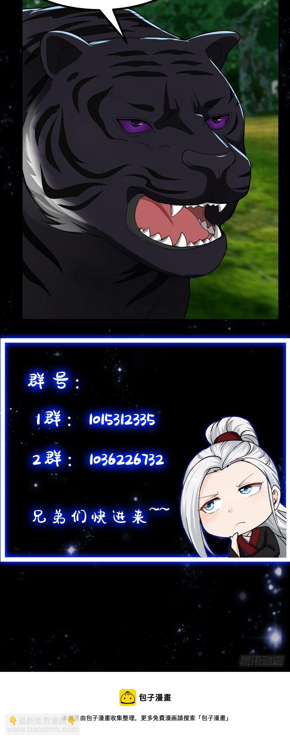 014 新年快乐！