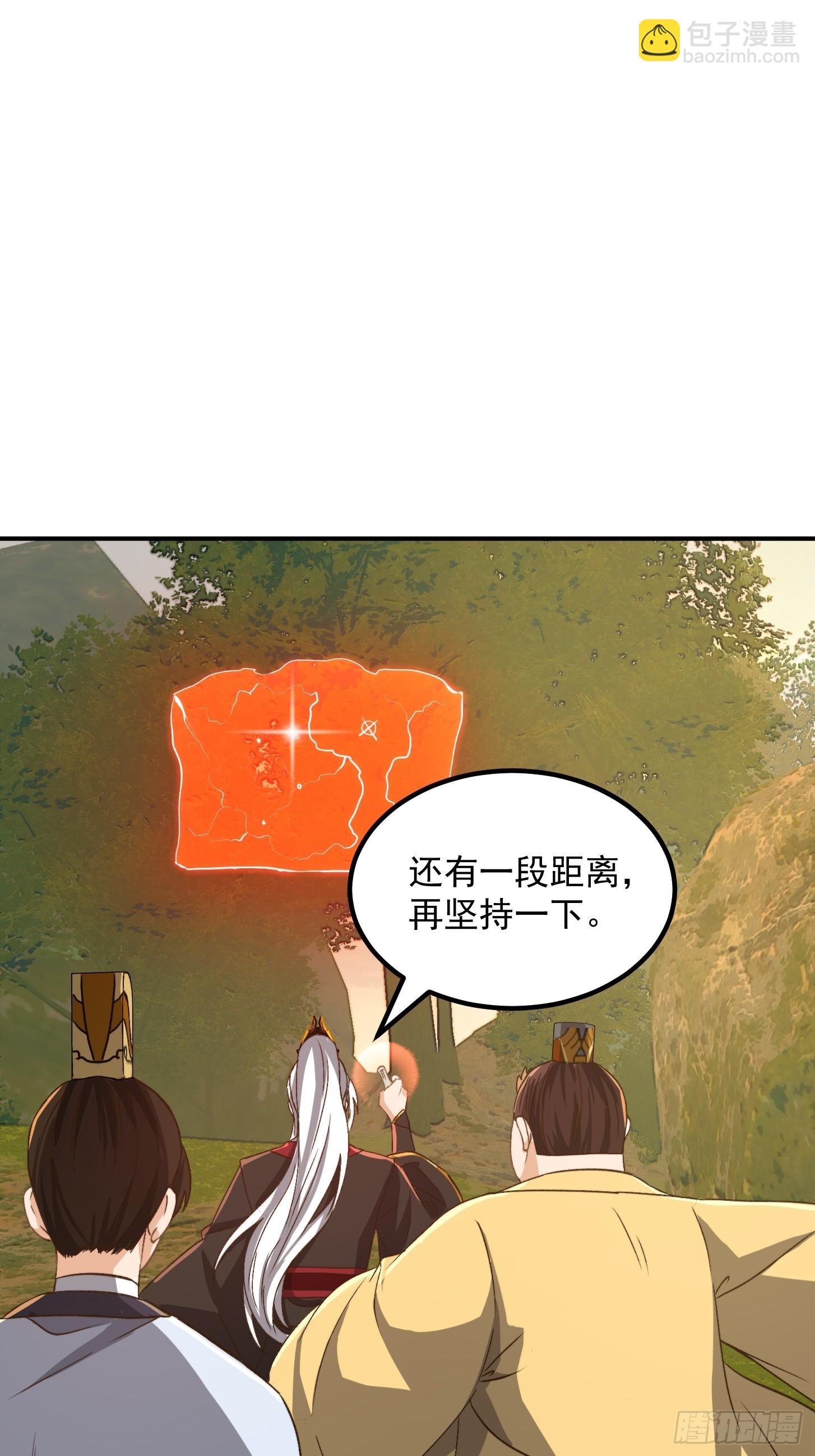 149 纪仲的秘密