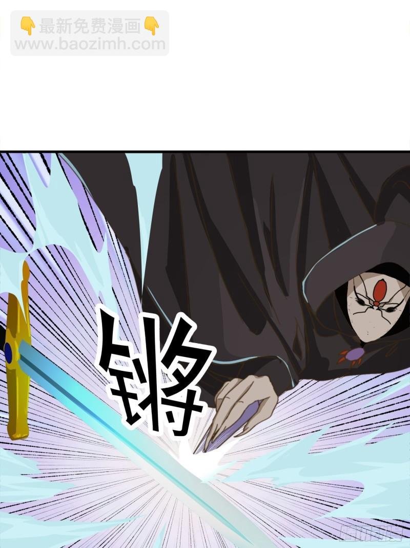 151 请两位祖宗显圣！