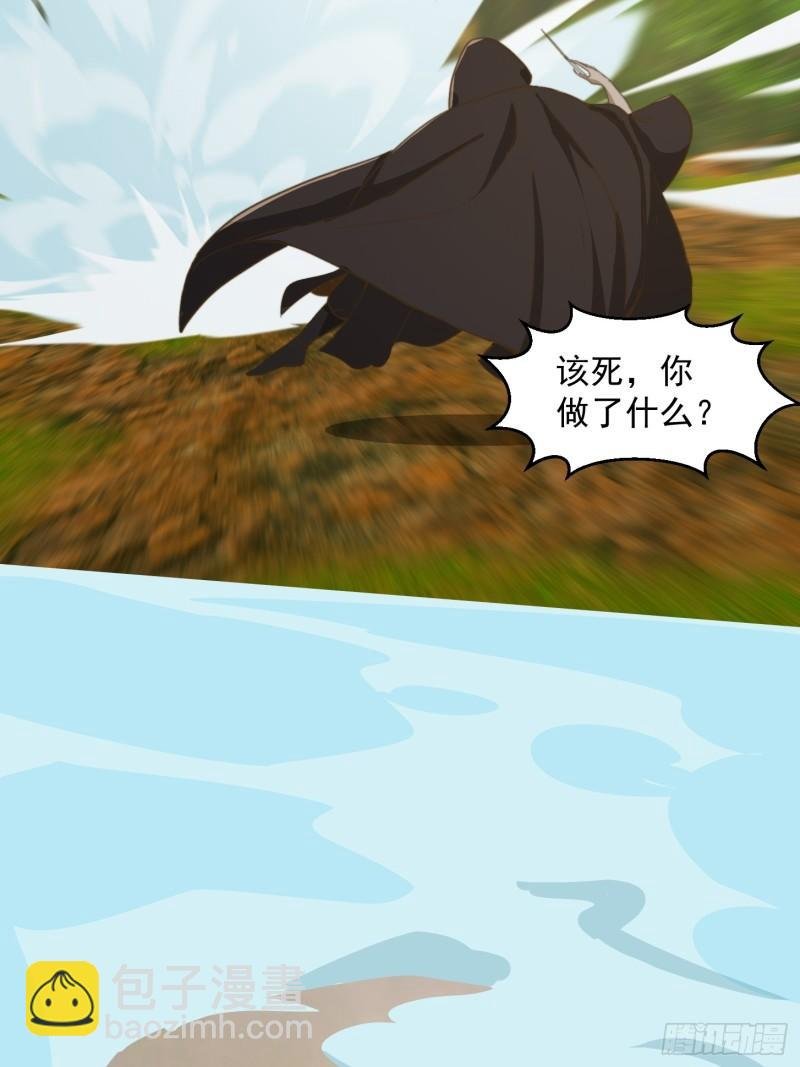 151 请两位祖宗显圣！