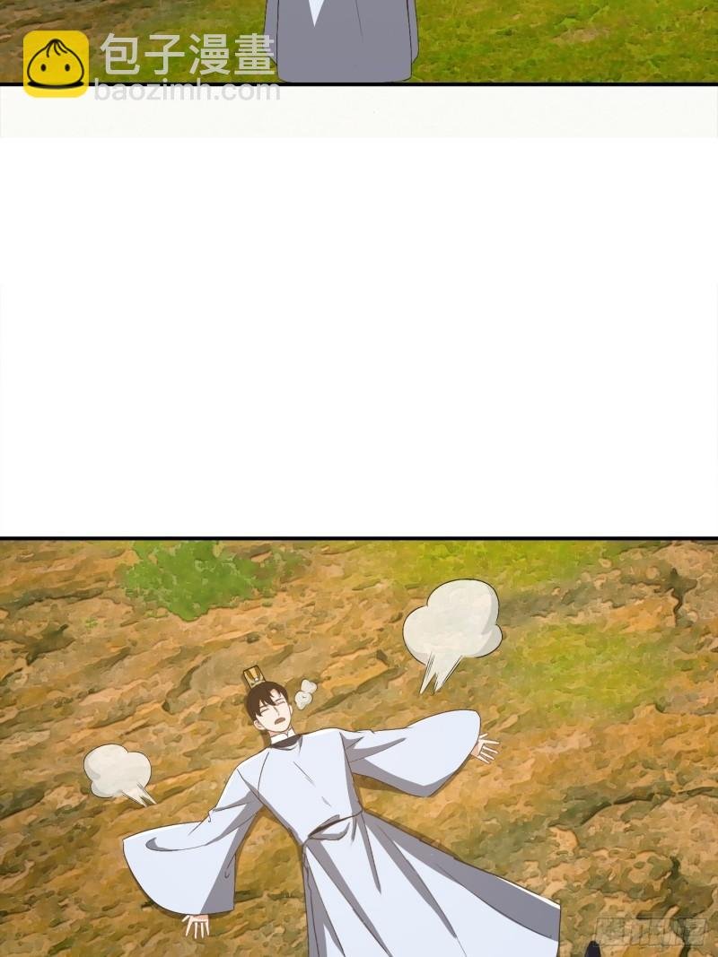 151 请两位祖宗显圣！
