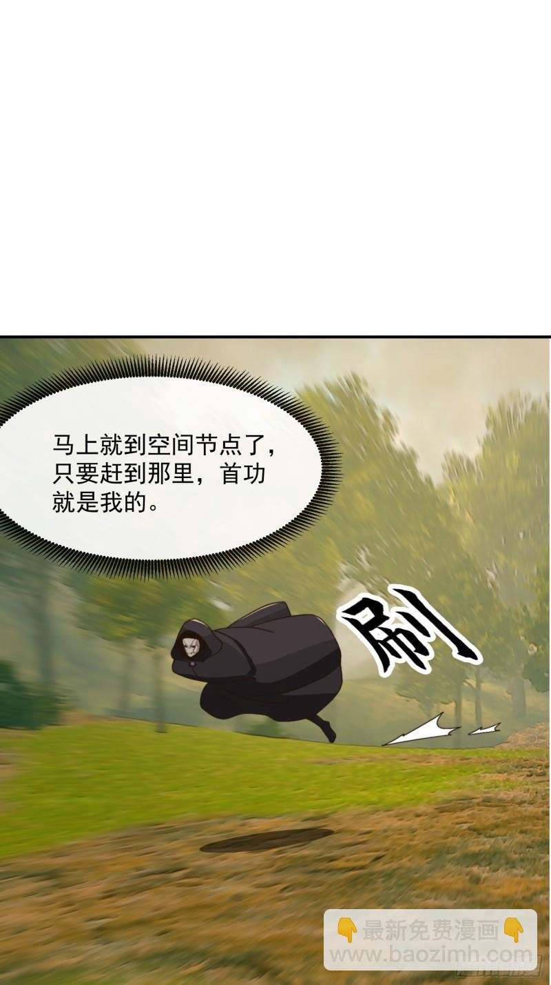 152 鹬蚌相争