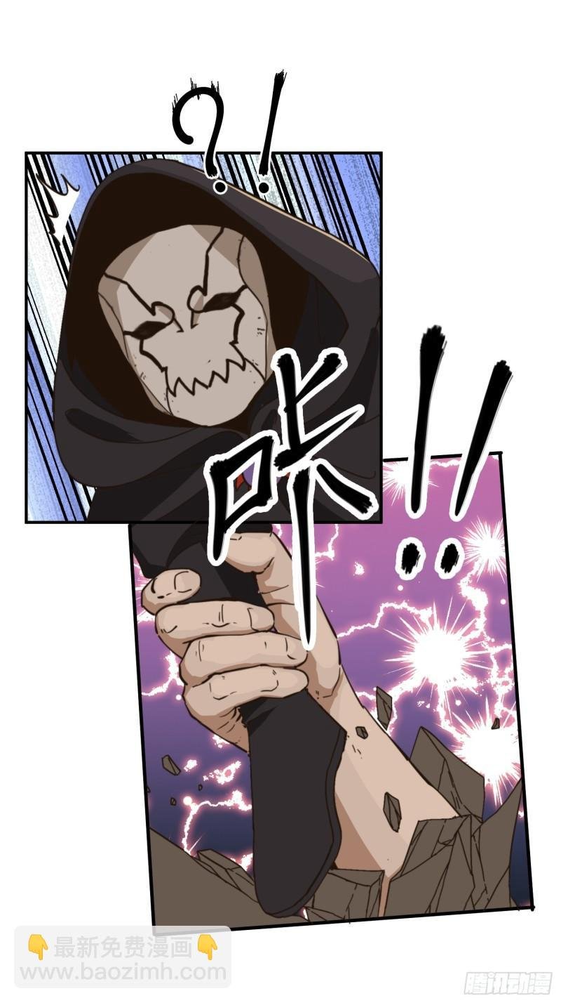 152 鹬蚌相争