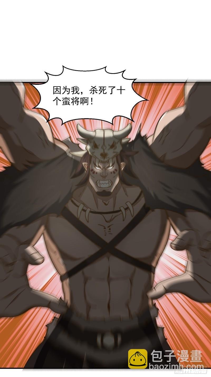 152 鹬蚌相争