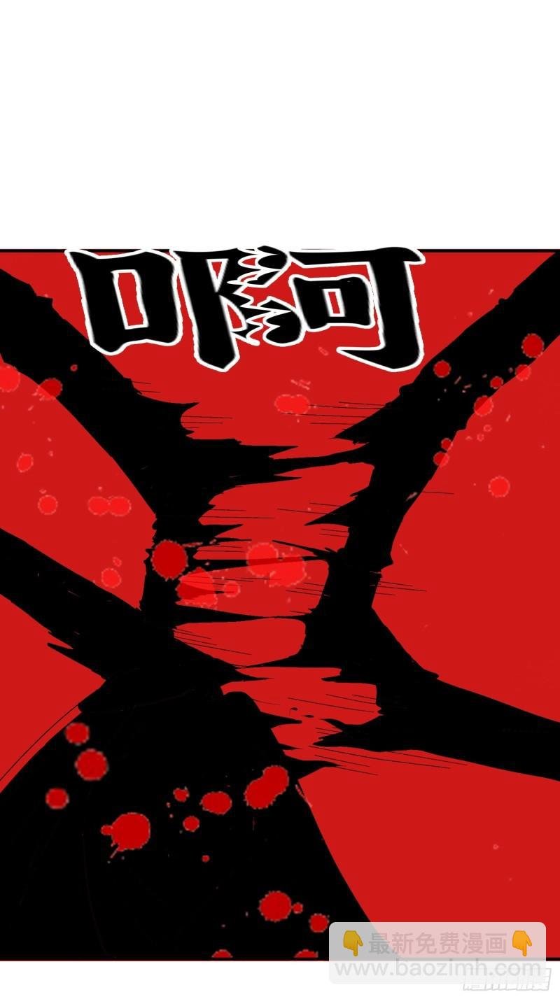 152 鹬蚌相争