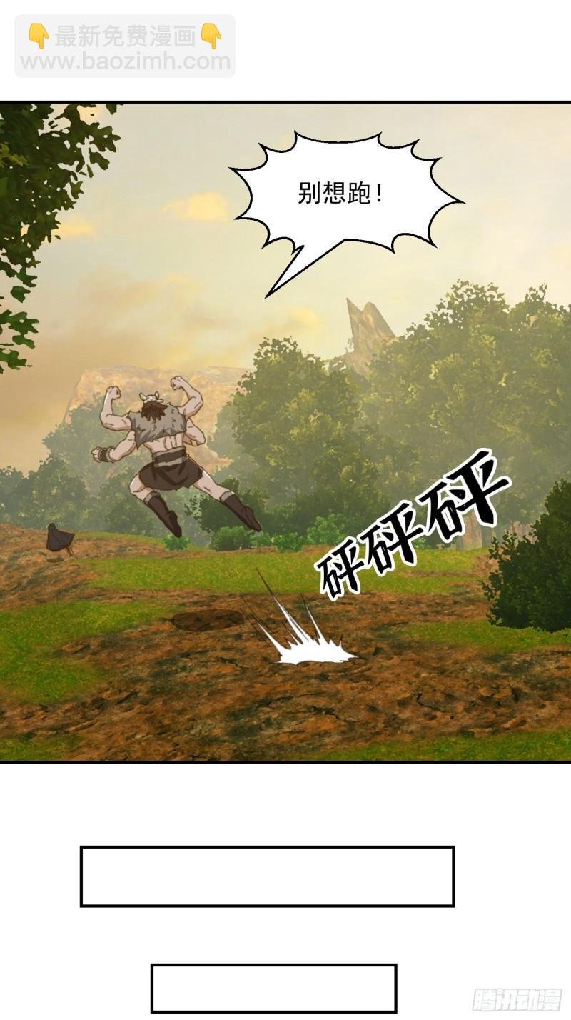 152 鹬蚌相争