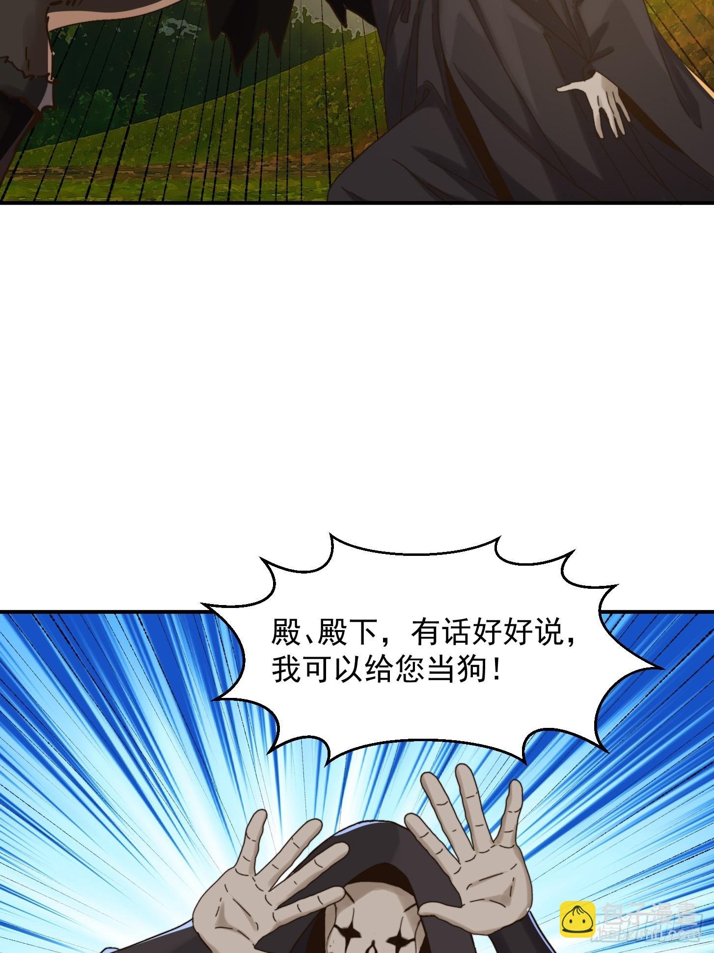 153 运灵的幻境