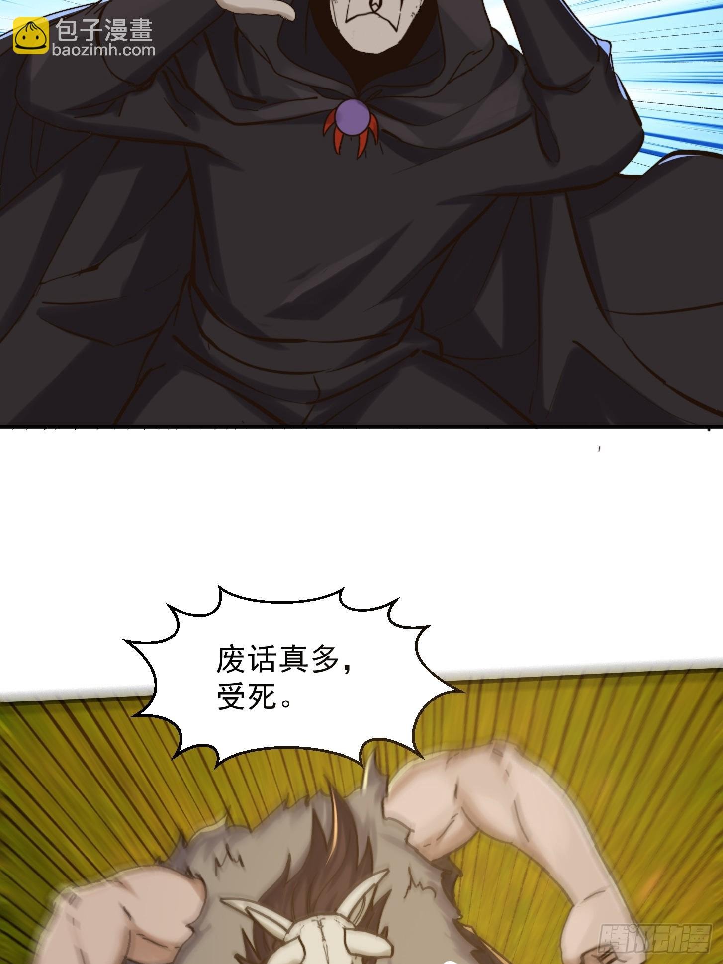 153 运灵的幻境