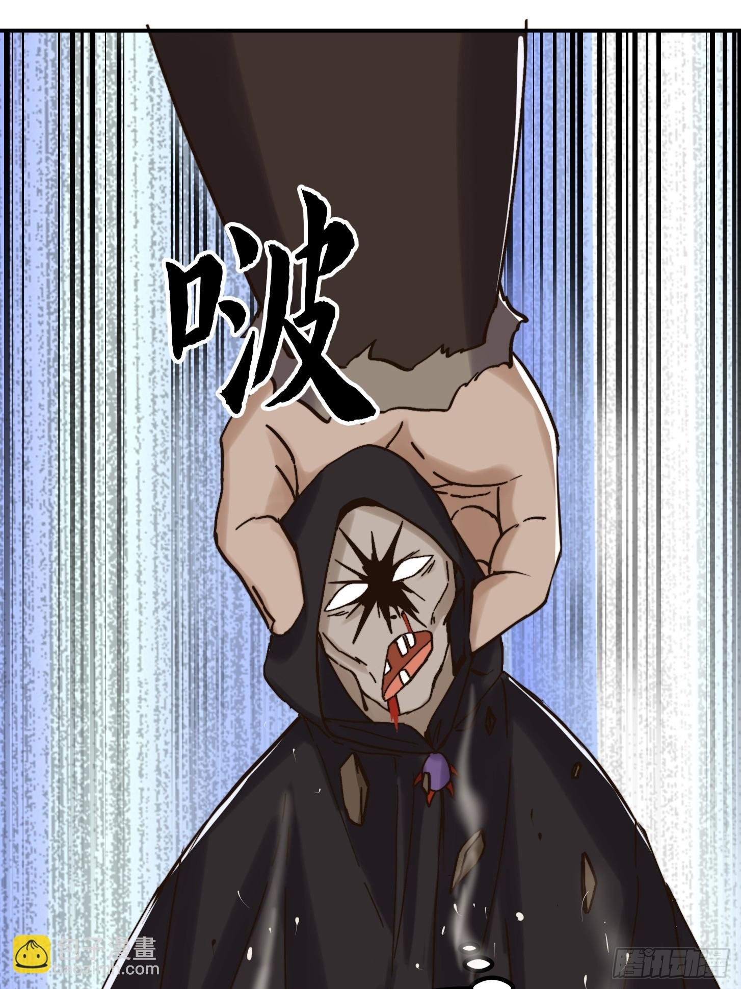 153 运灵的幻境