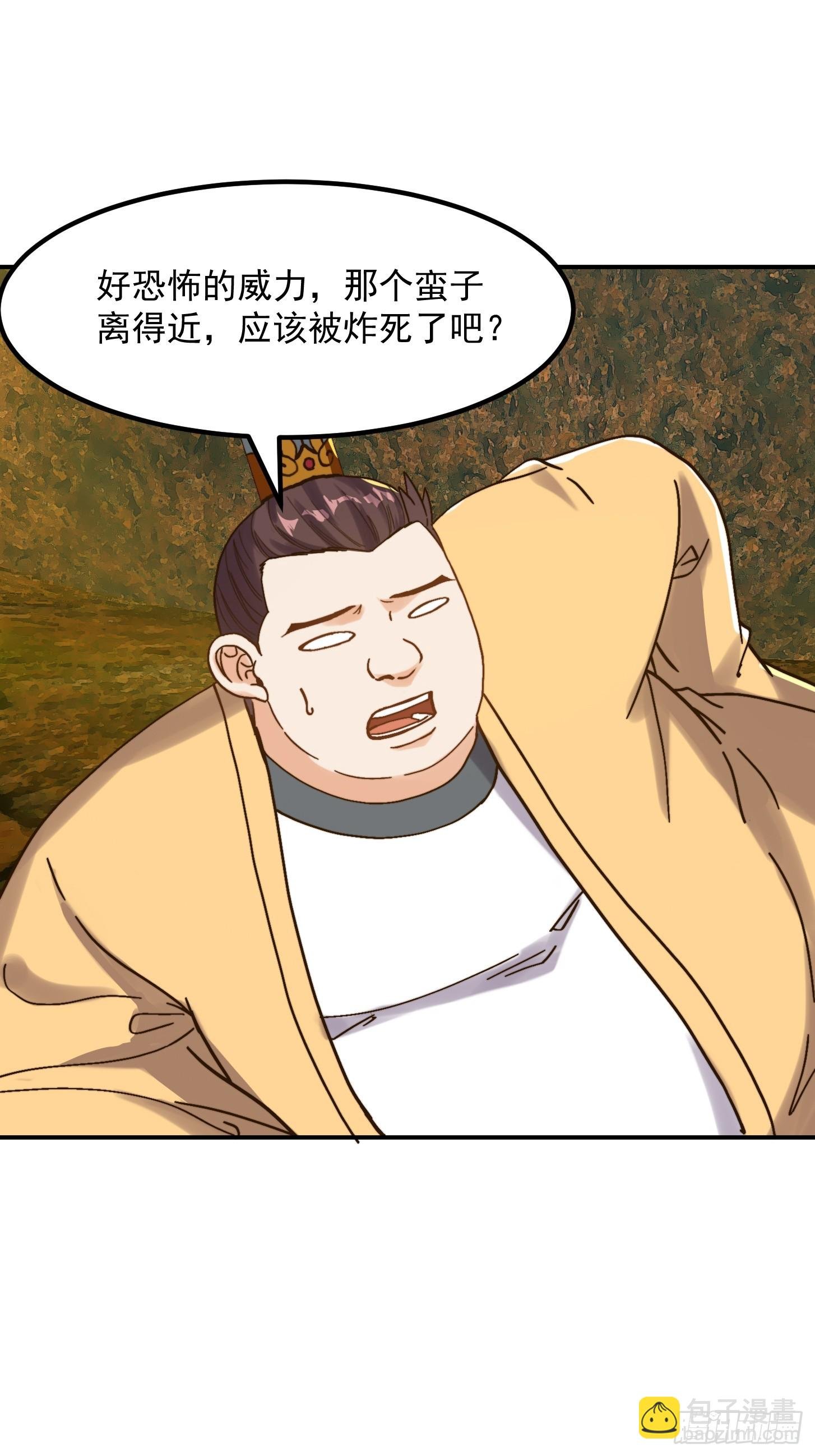153 运灵的幻境