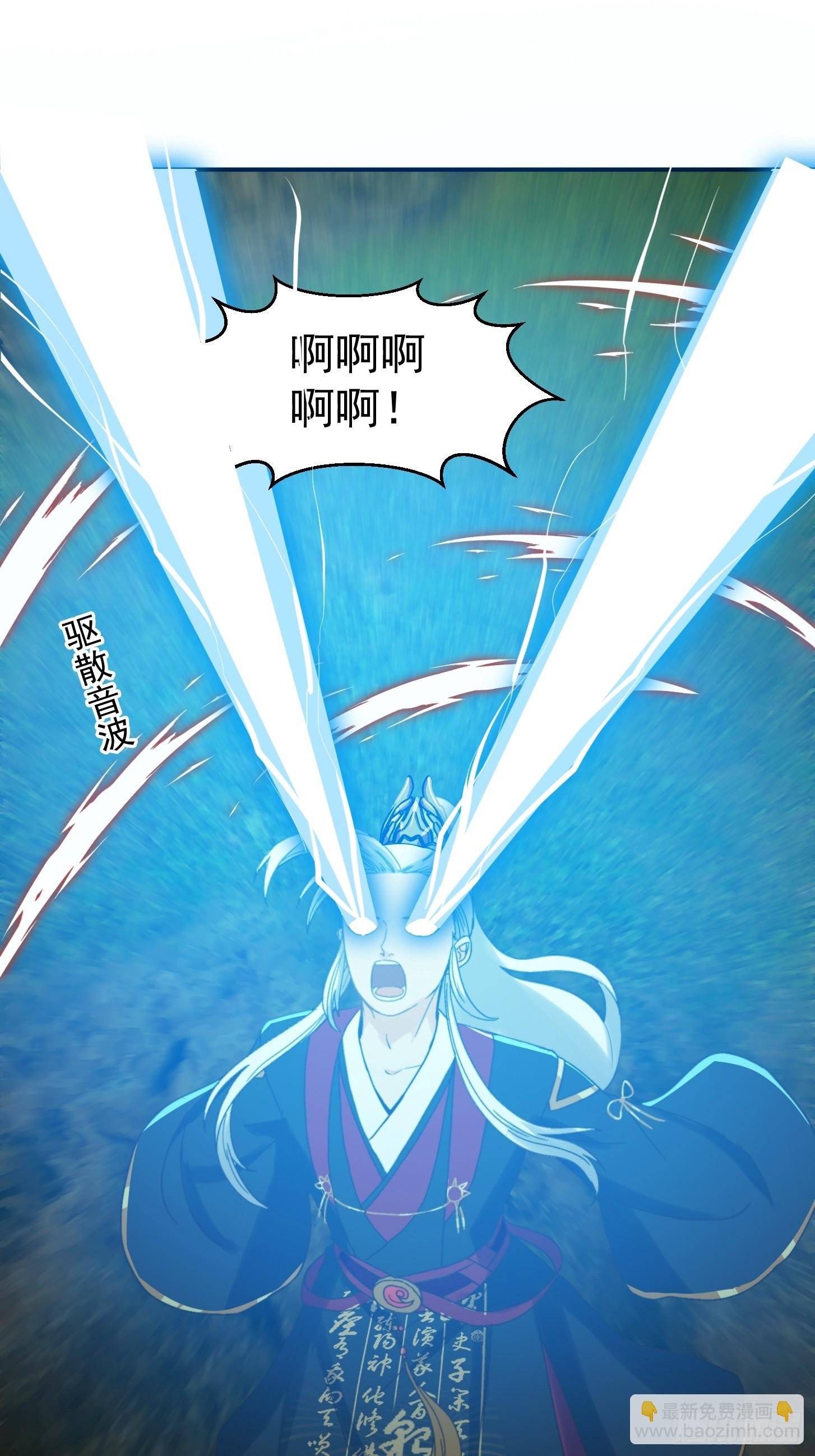 153 运灵的幻境