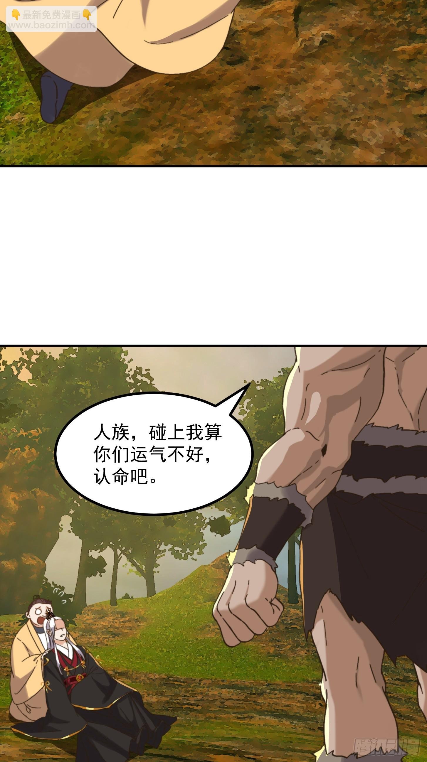 153 运灵的幻境