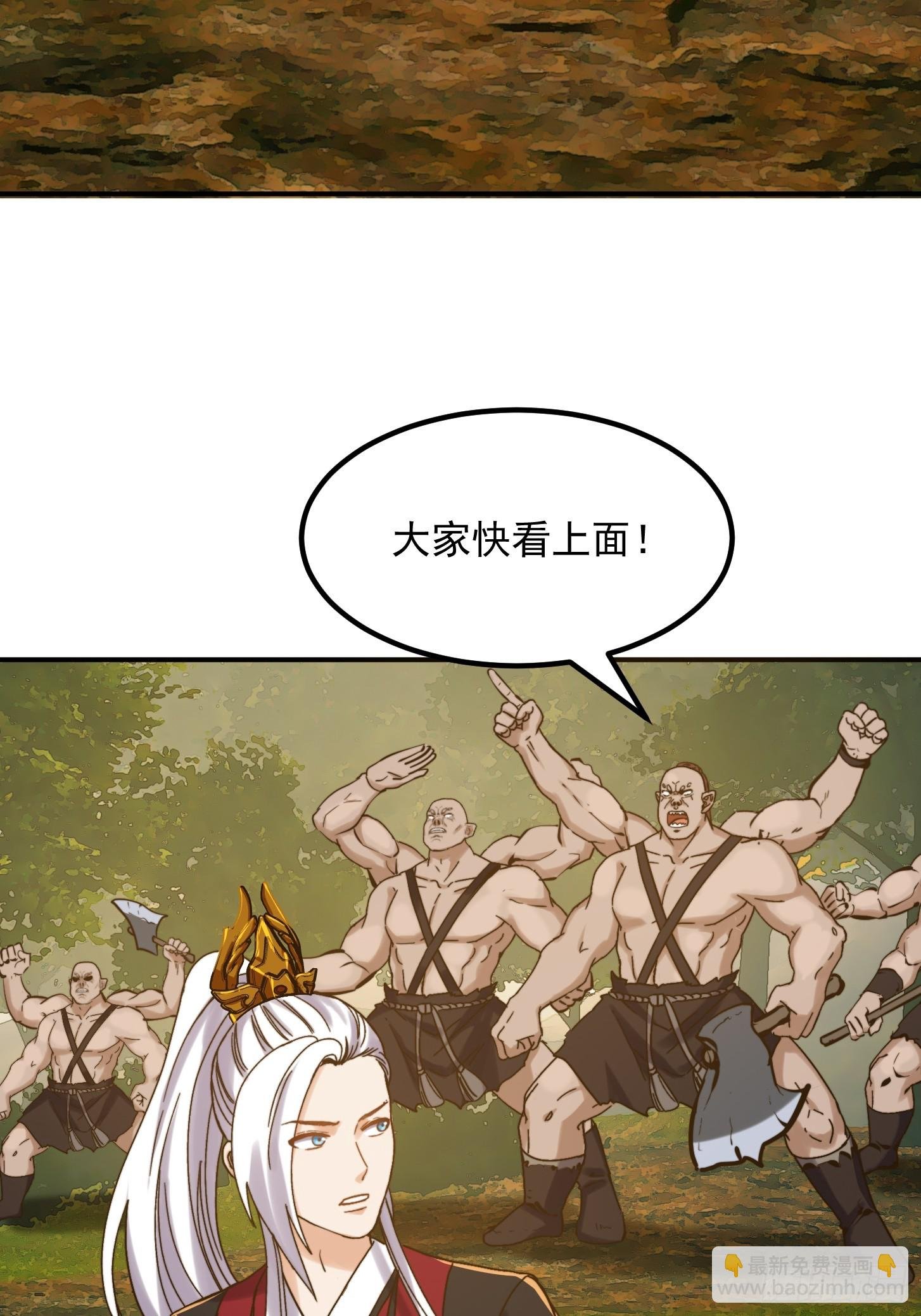 153 运灵的幻境
