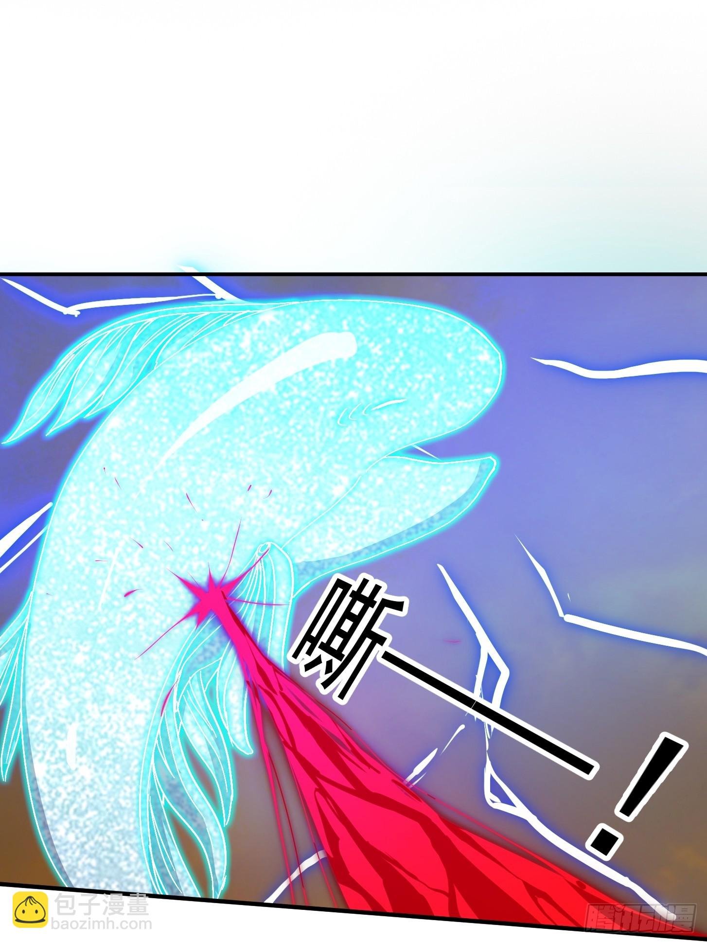 154 肉身血祭