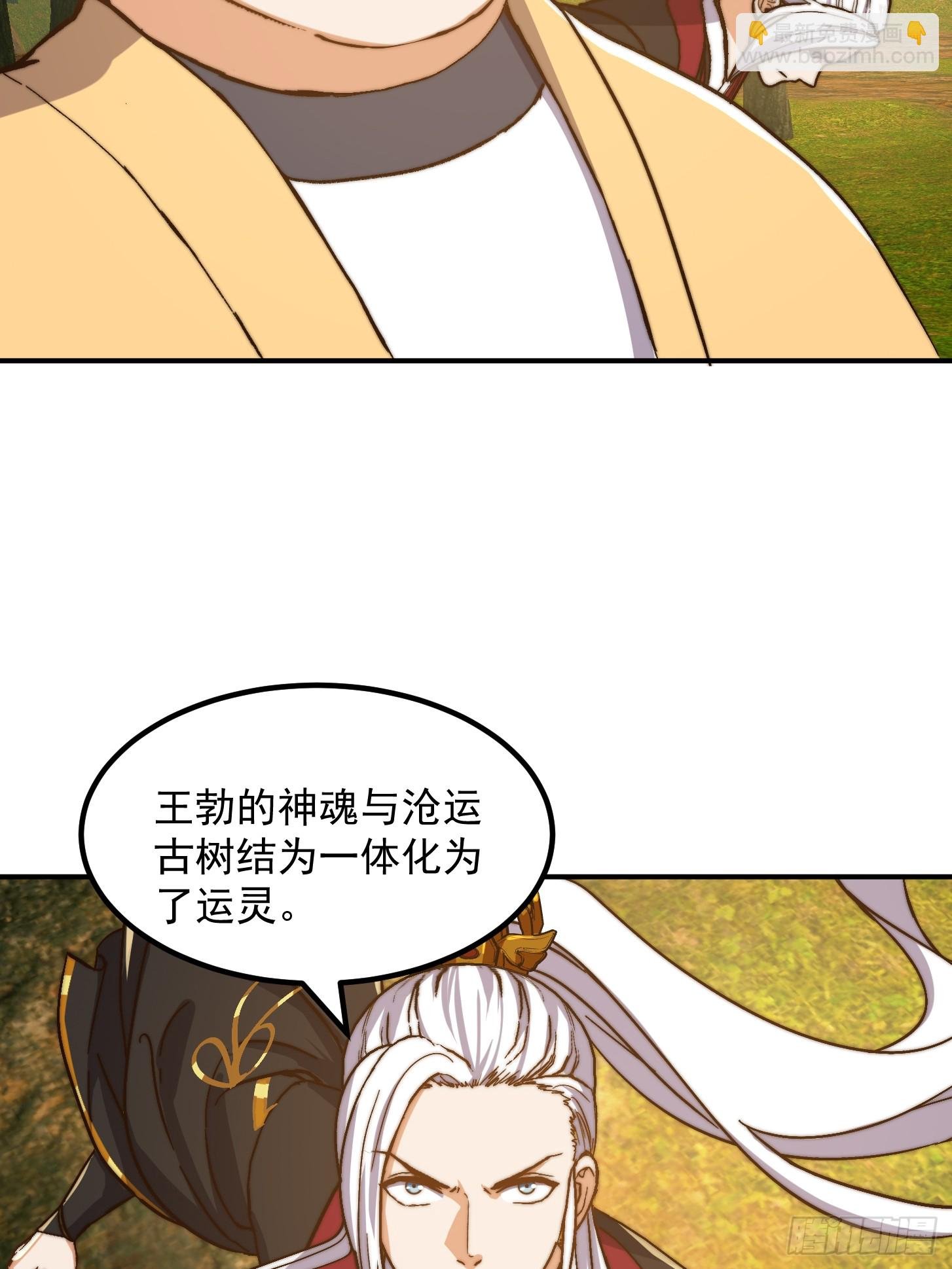 155 一切的源头