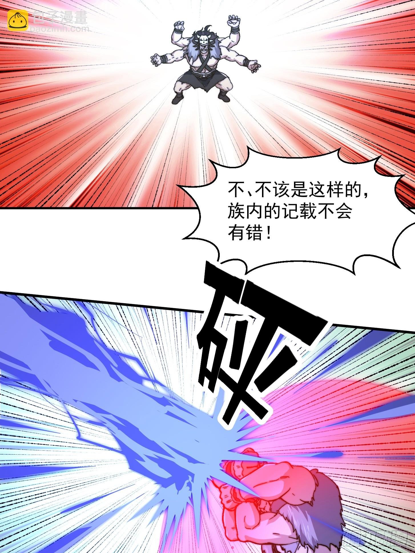 155 一切的源头