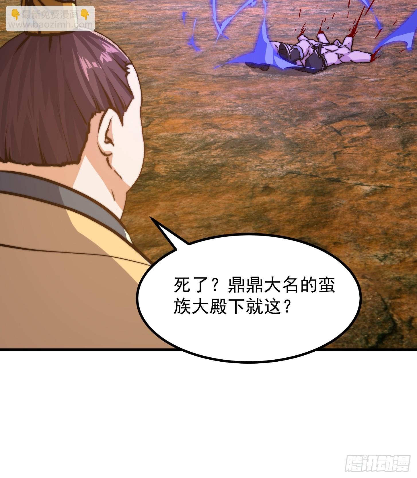 155 一切的源头