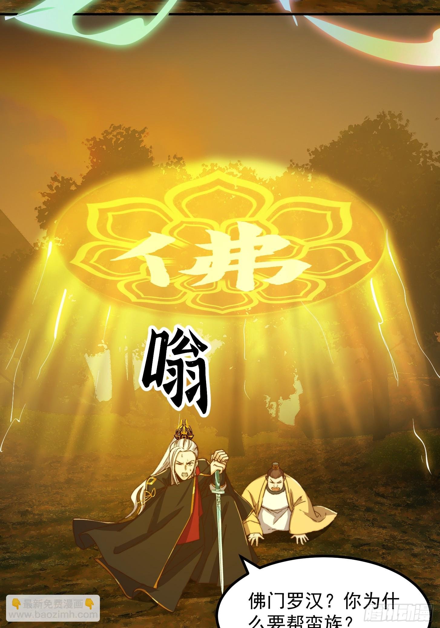 155 一切的源头