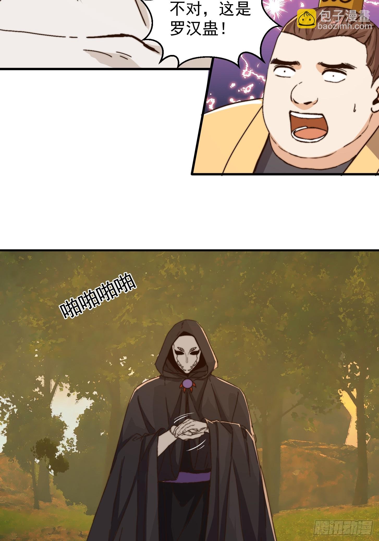 155 一切的源头