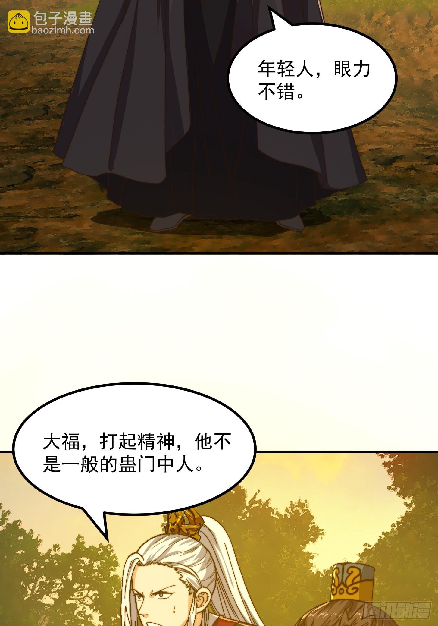 155 一切的源头