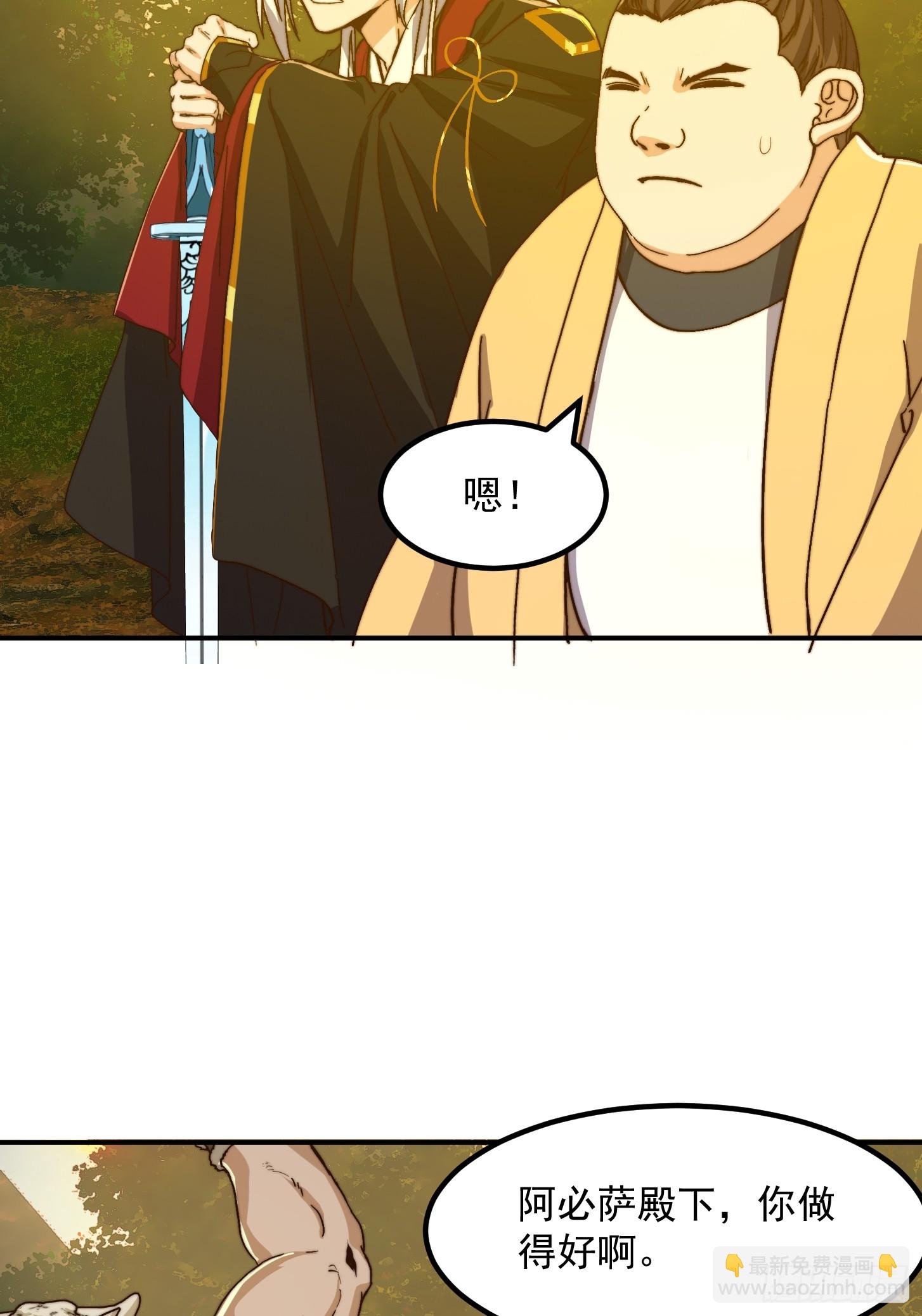 155 一切的源头