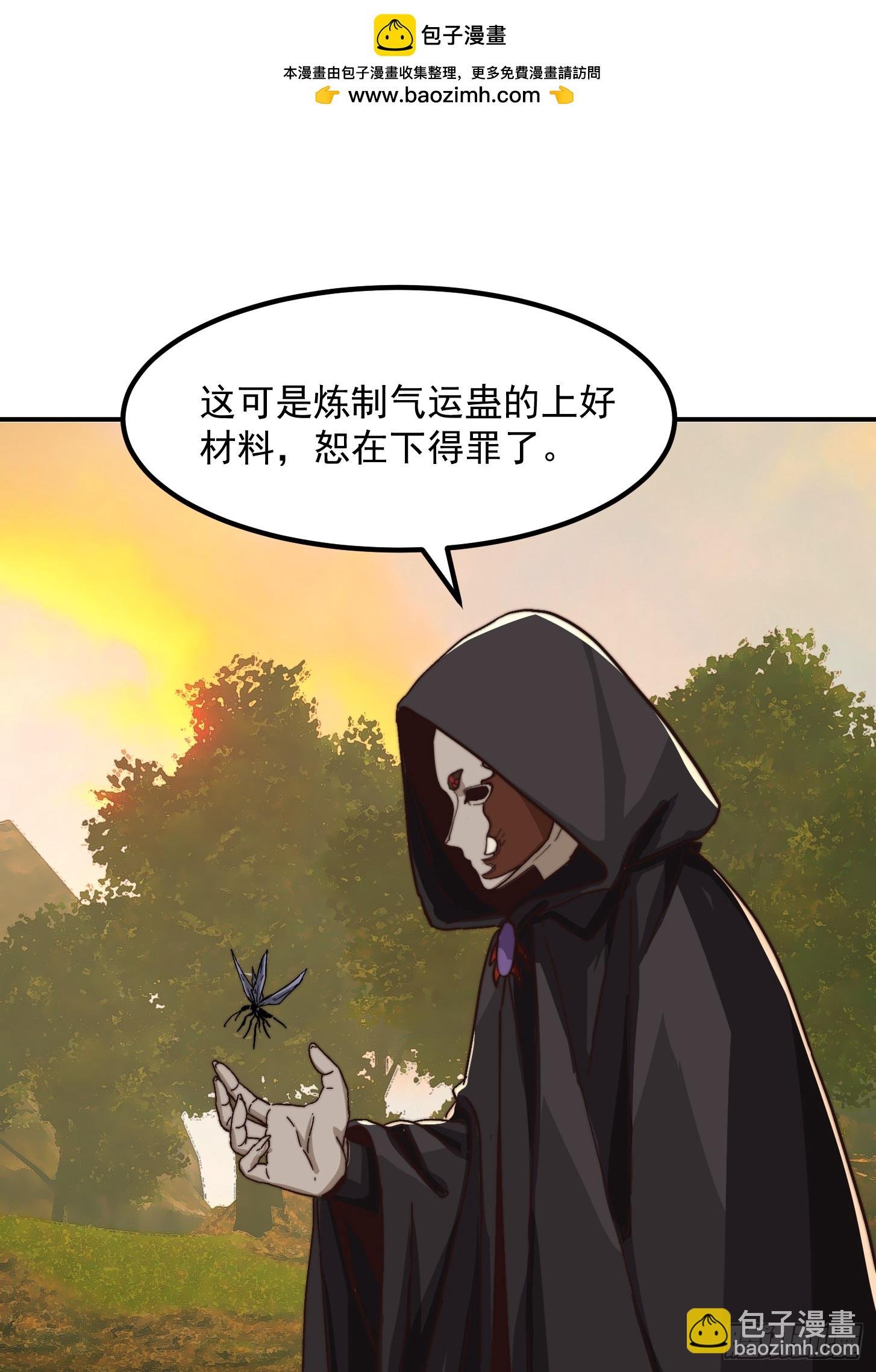 155 一切的源头