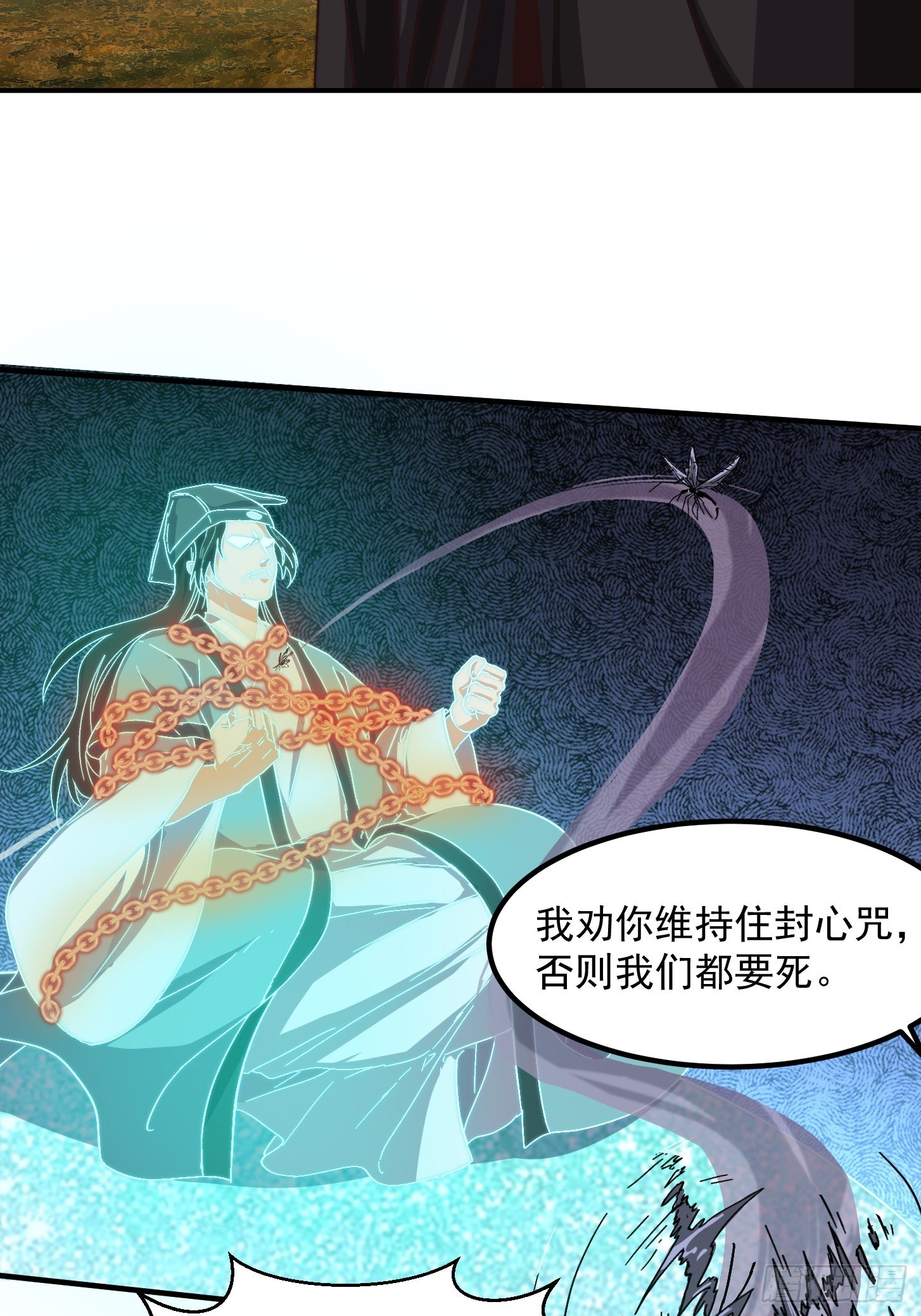 155 一切的源头