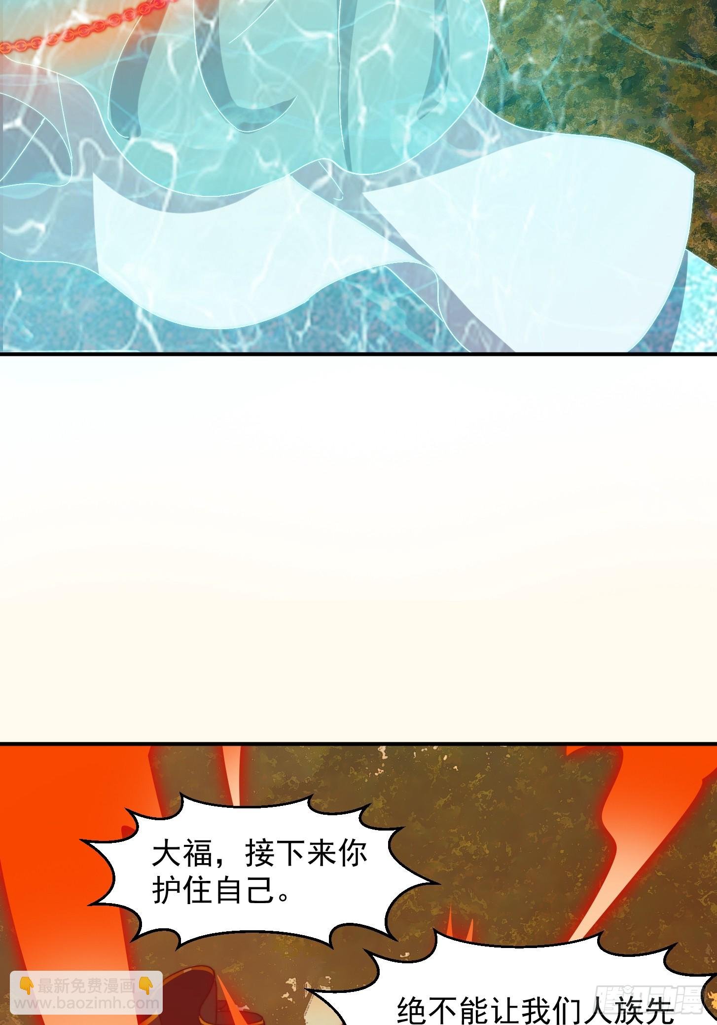 155 一切的源头
