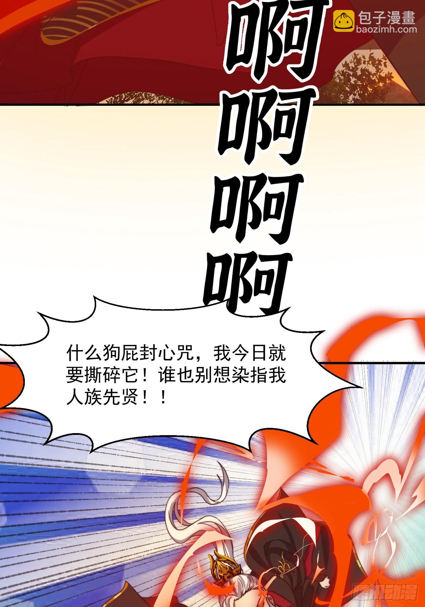 155 一切的源头