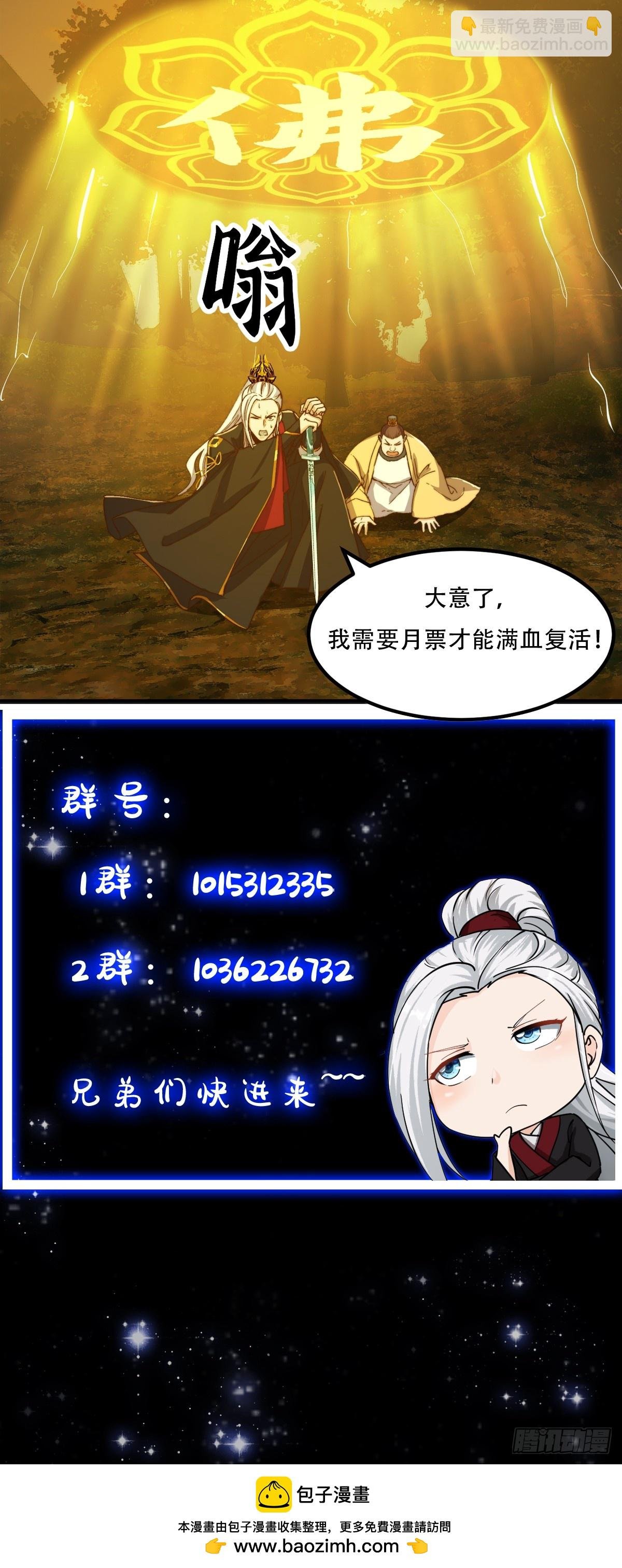 155 一切的源头