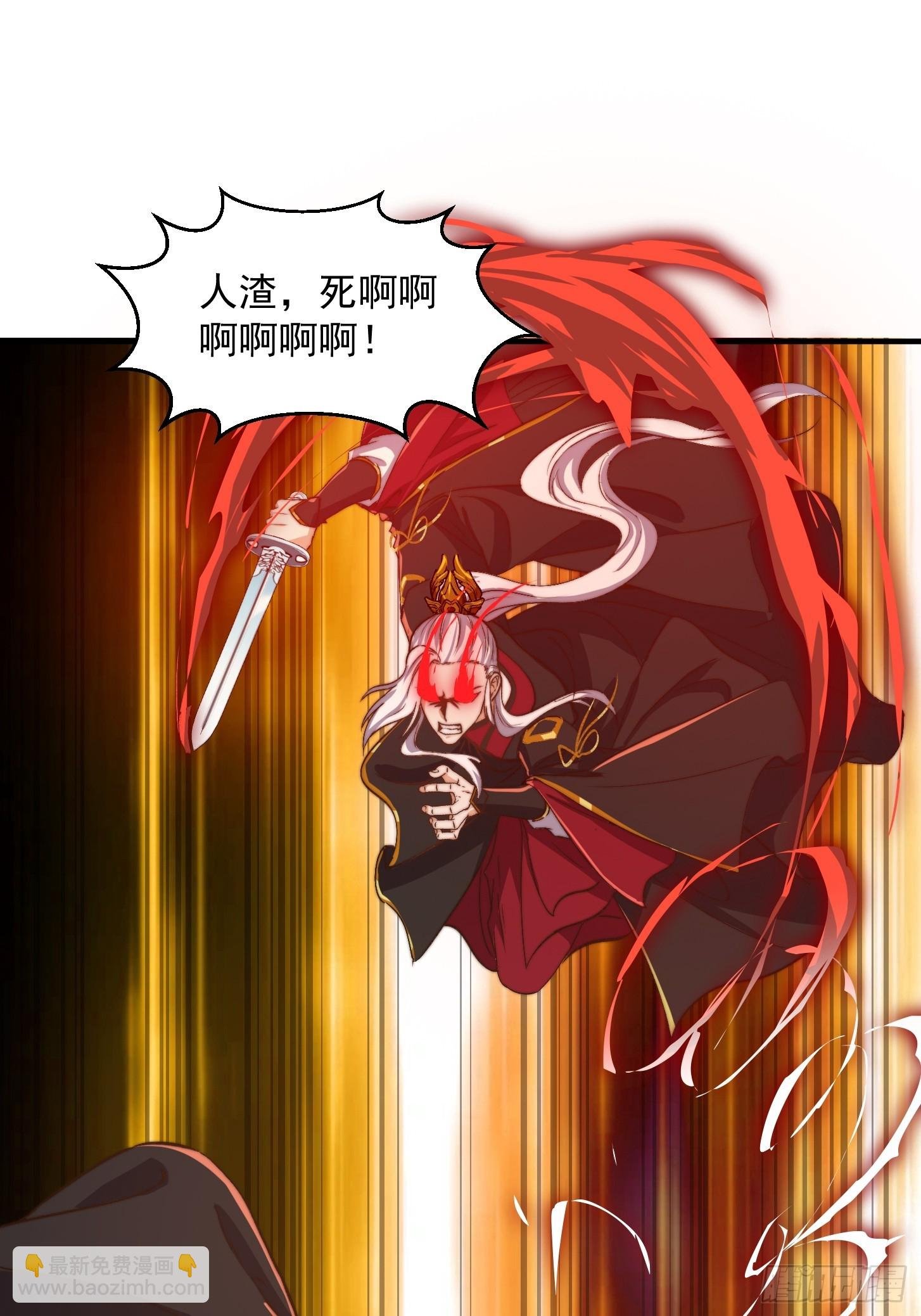 156 强大的蛊道