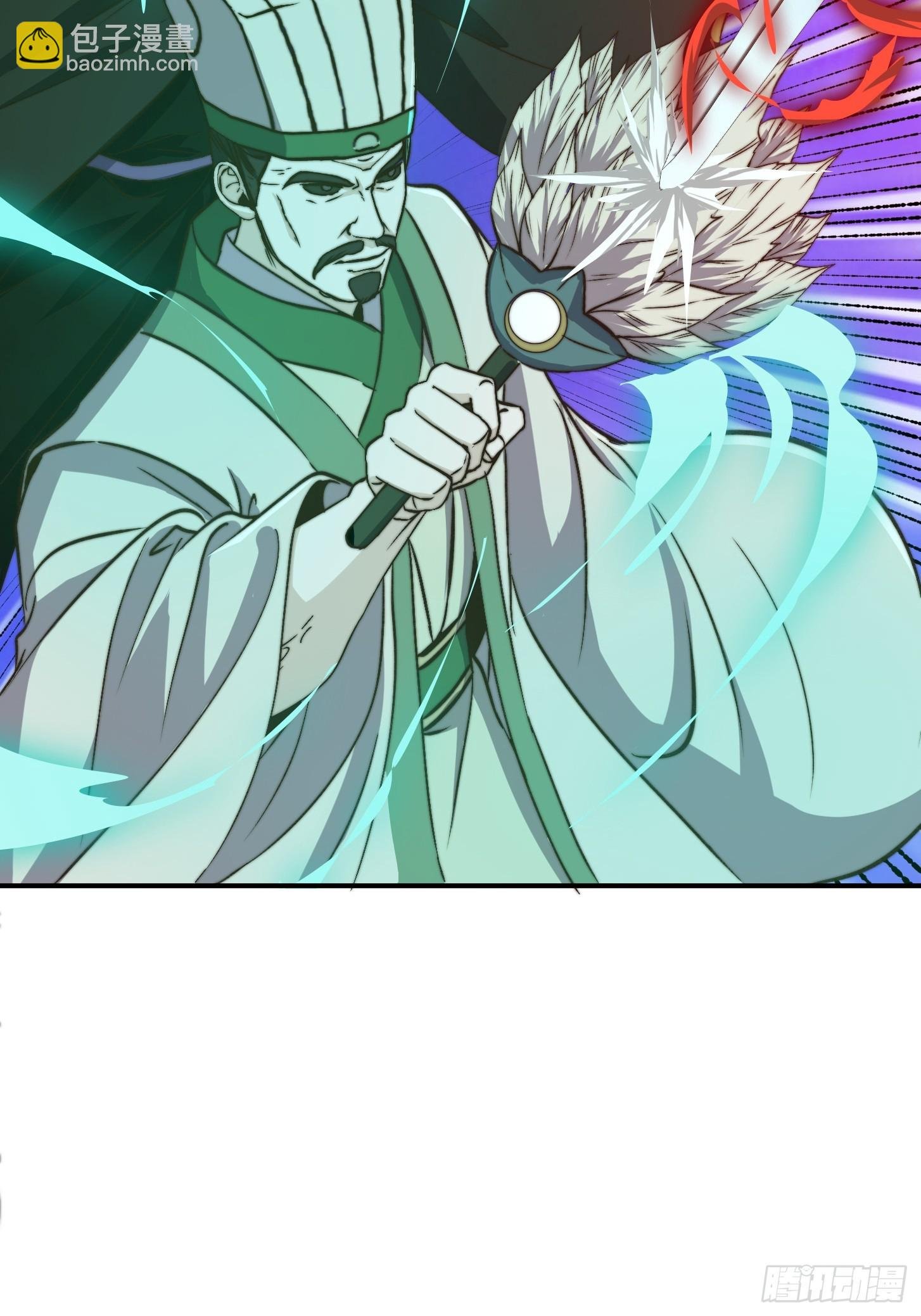 156 强大的蛊道