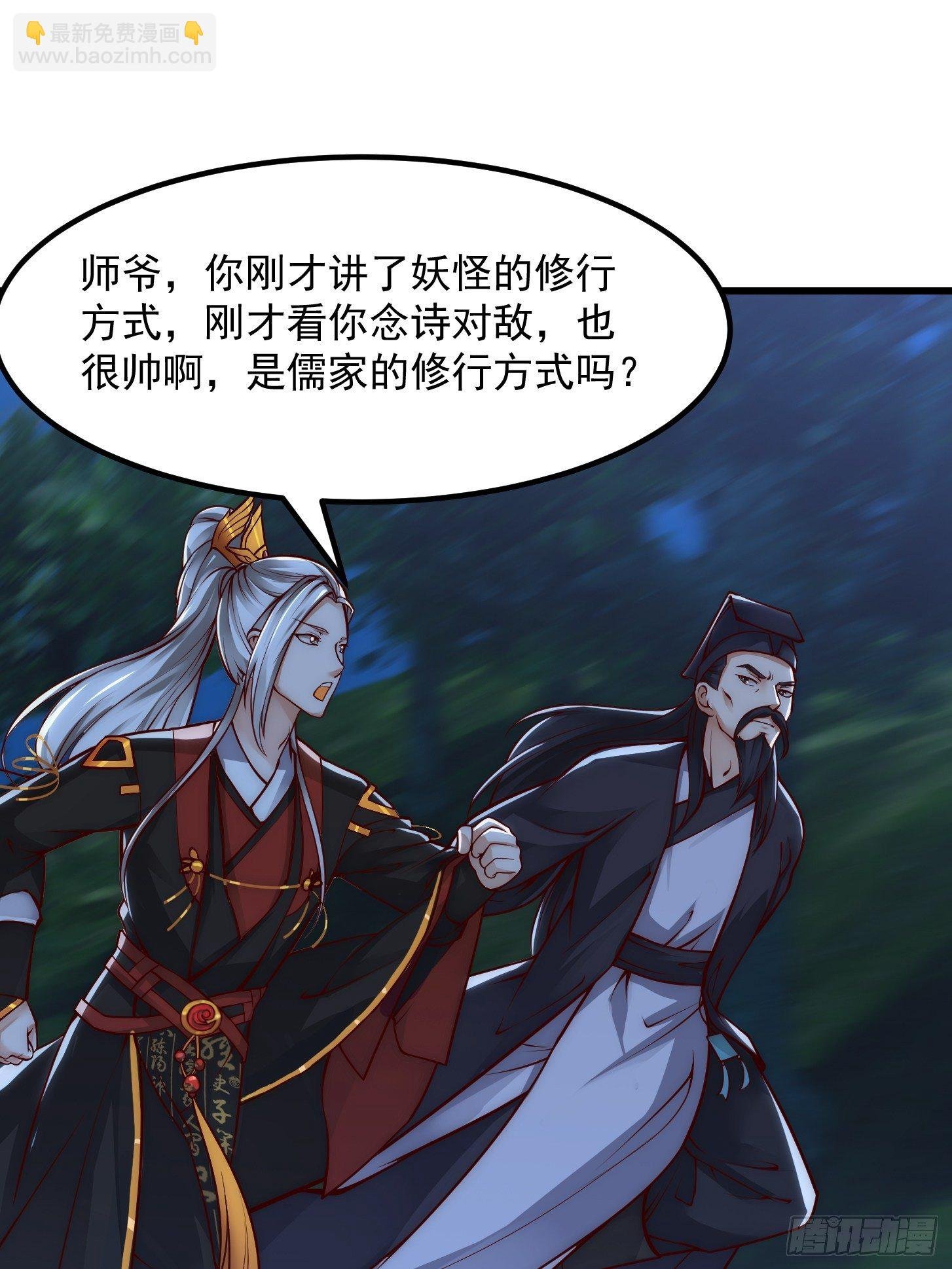 015 孽缘起处