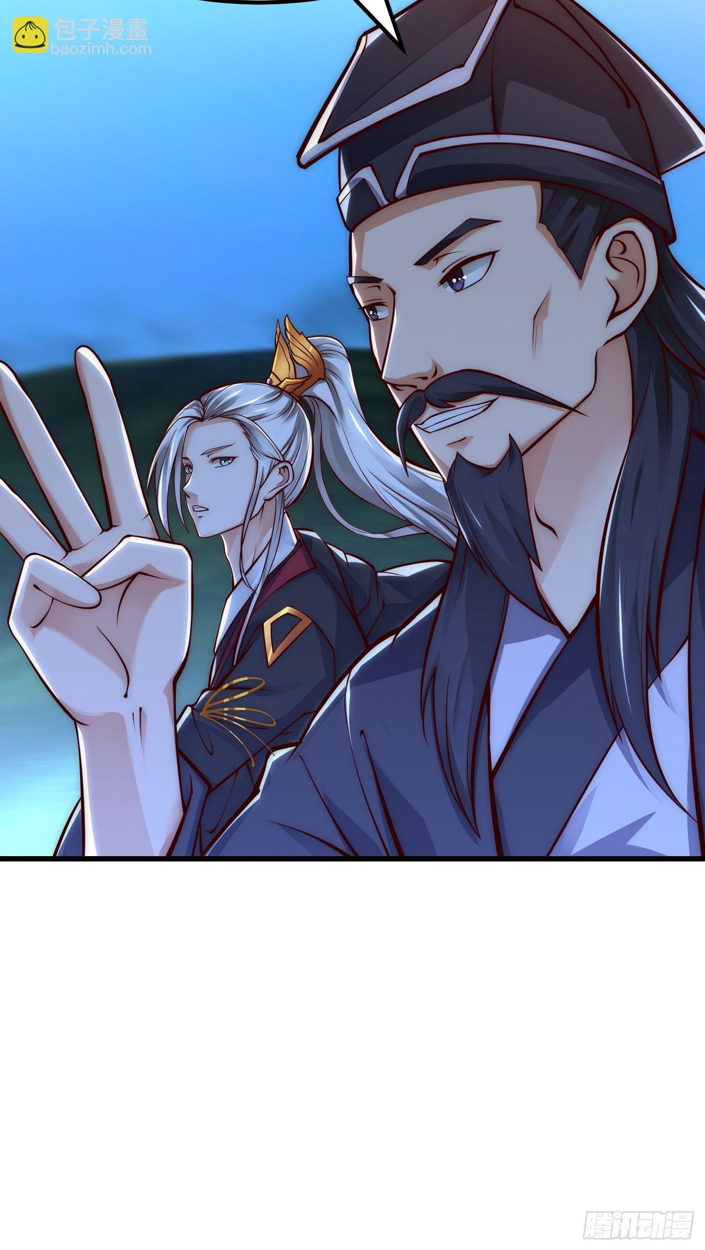 015 孽缘起处