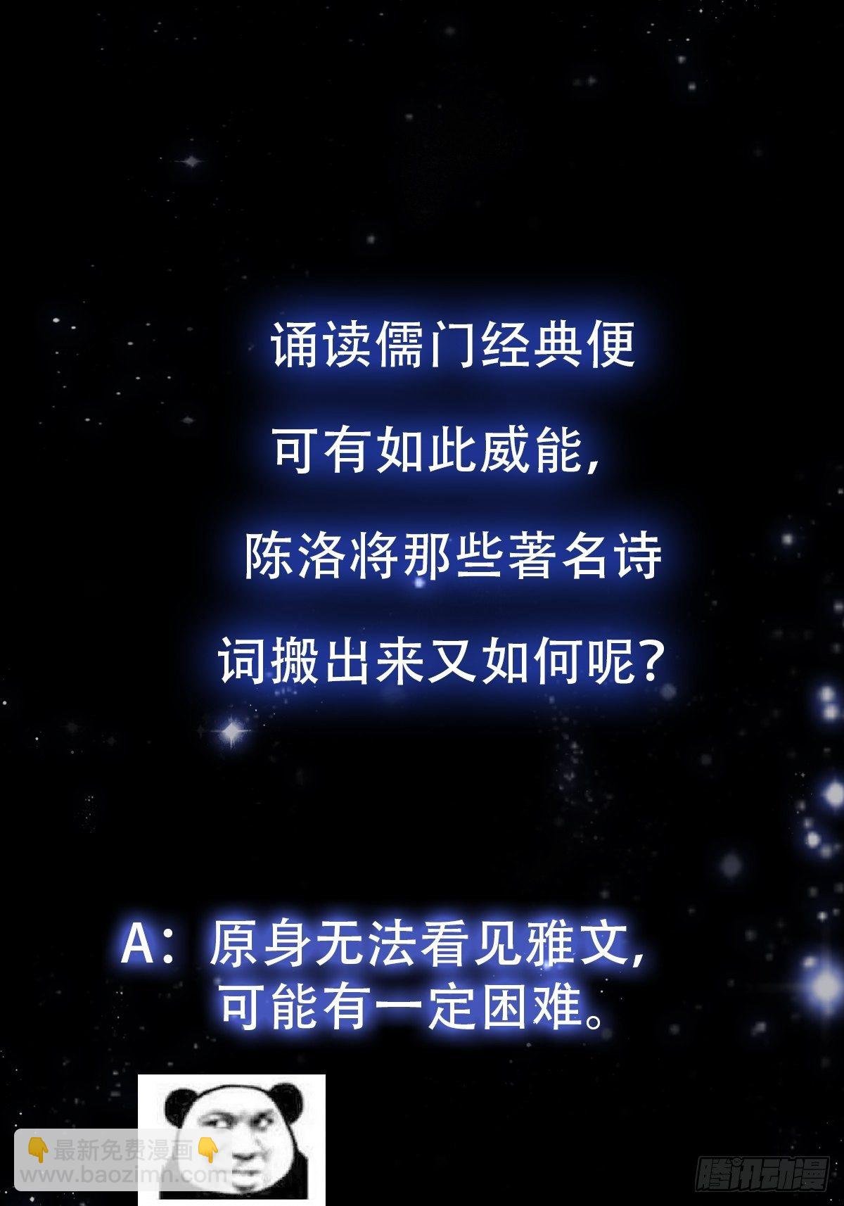 015 孽缘起处