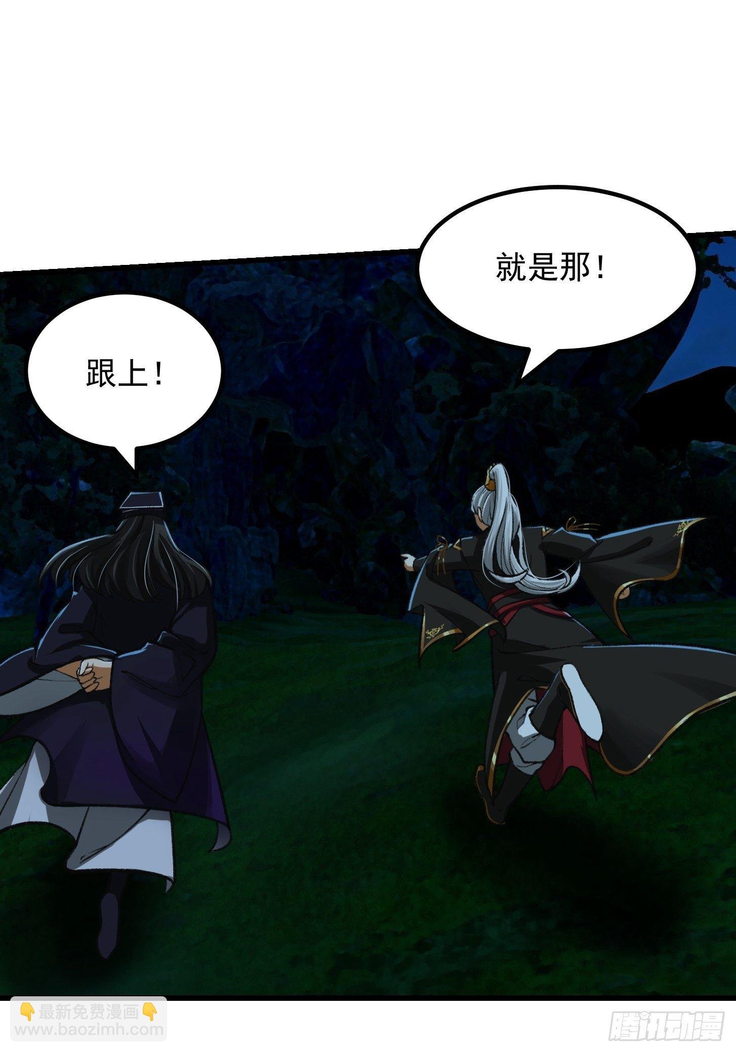 016 竟然是国宝！