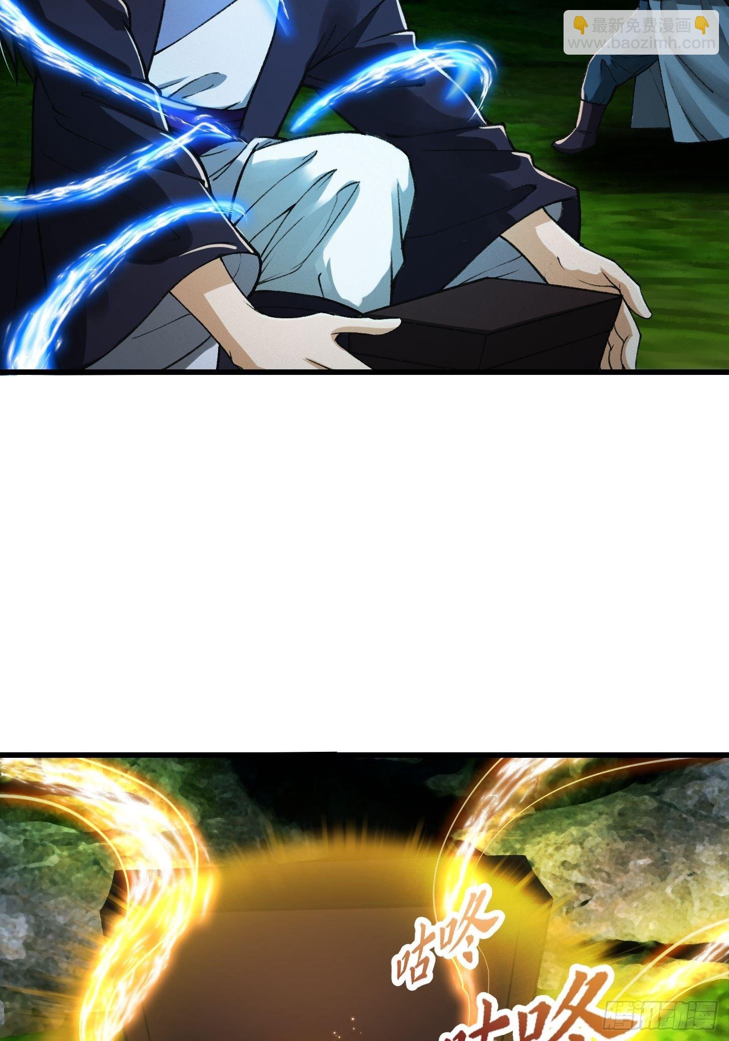 016 竟然是国宝！