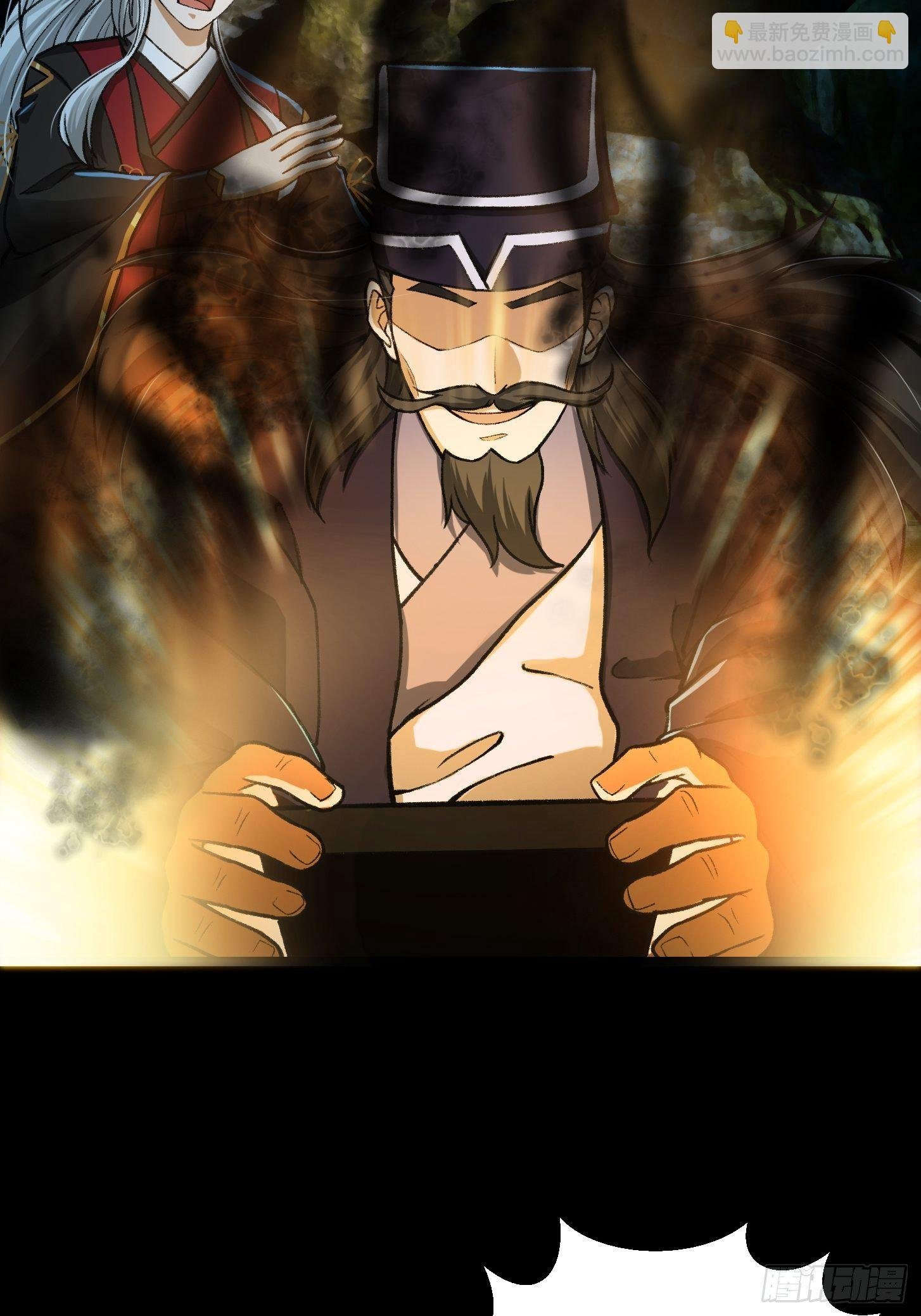 016 竟然是国宝！