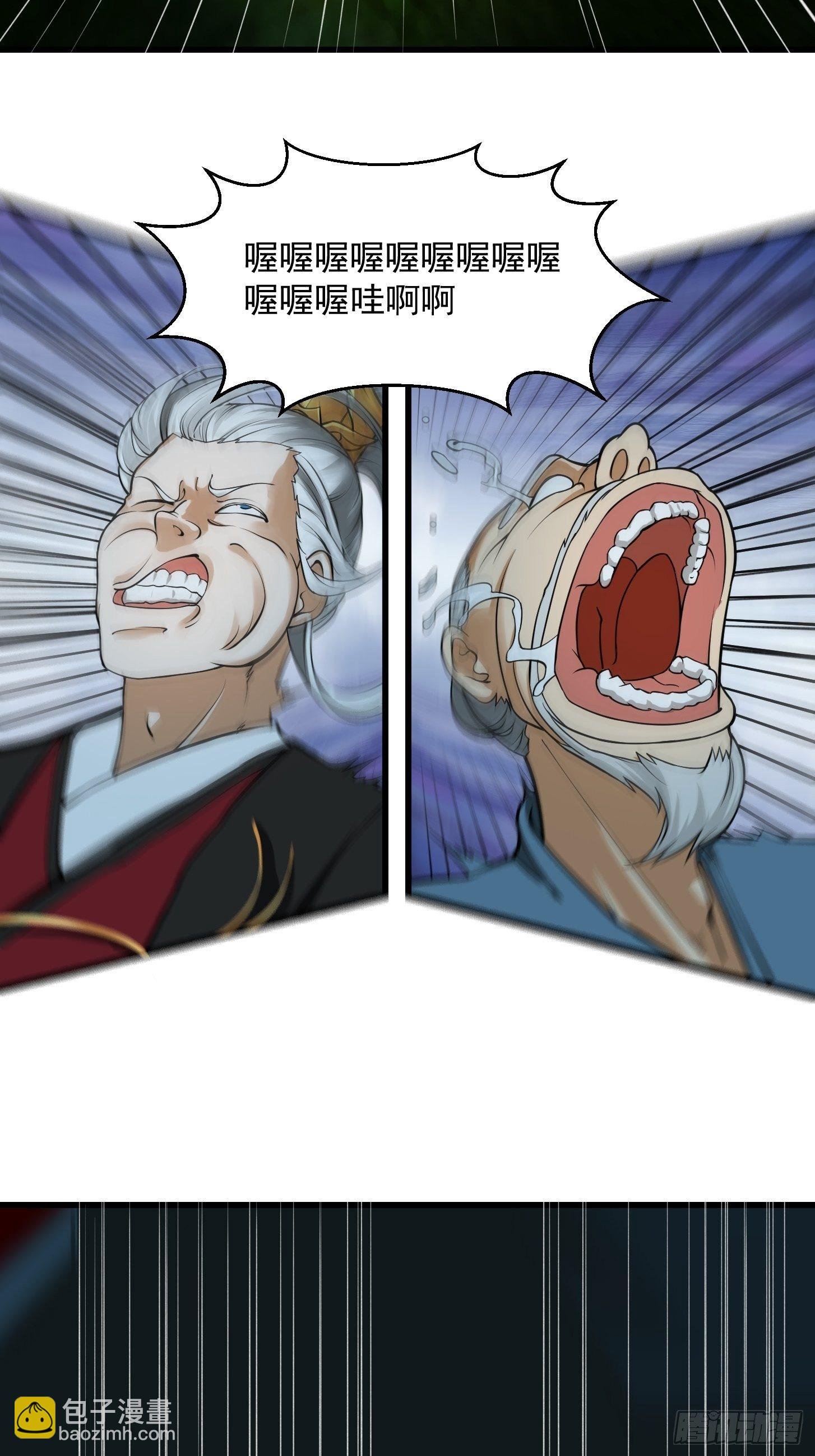 016 竟然是国宝！