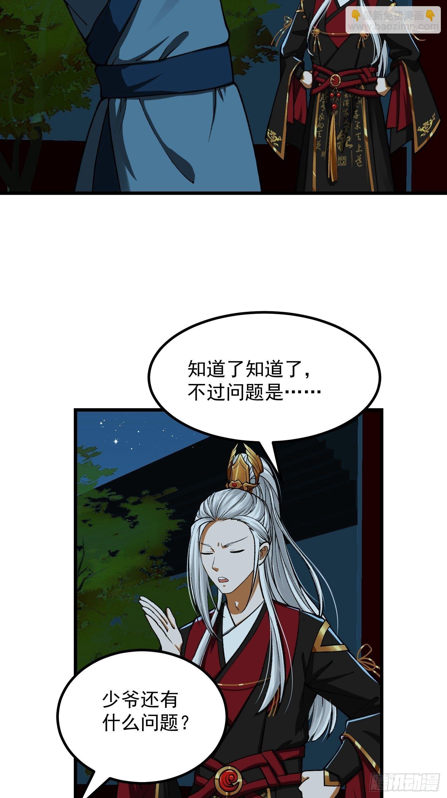 017 把持不住