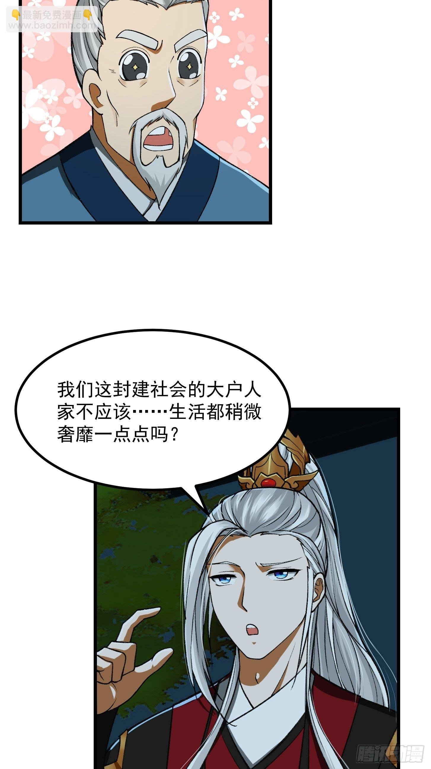 017 把持不住