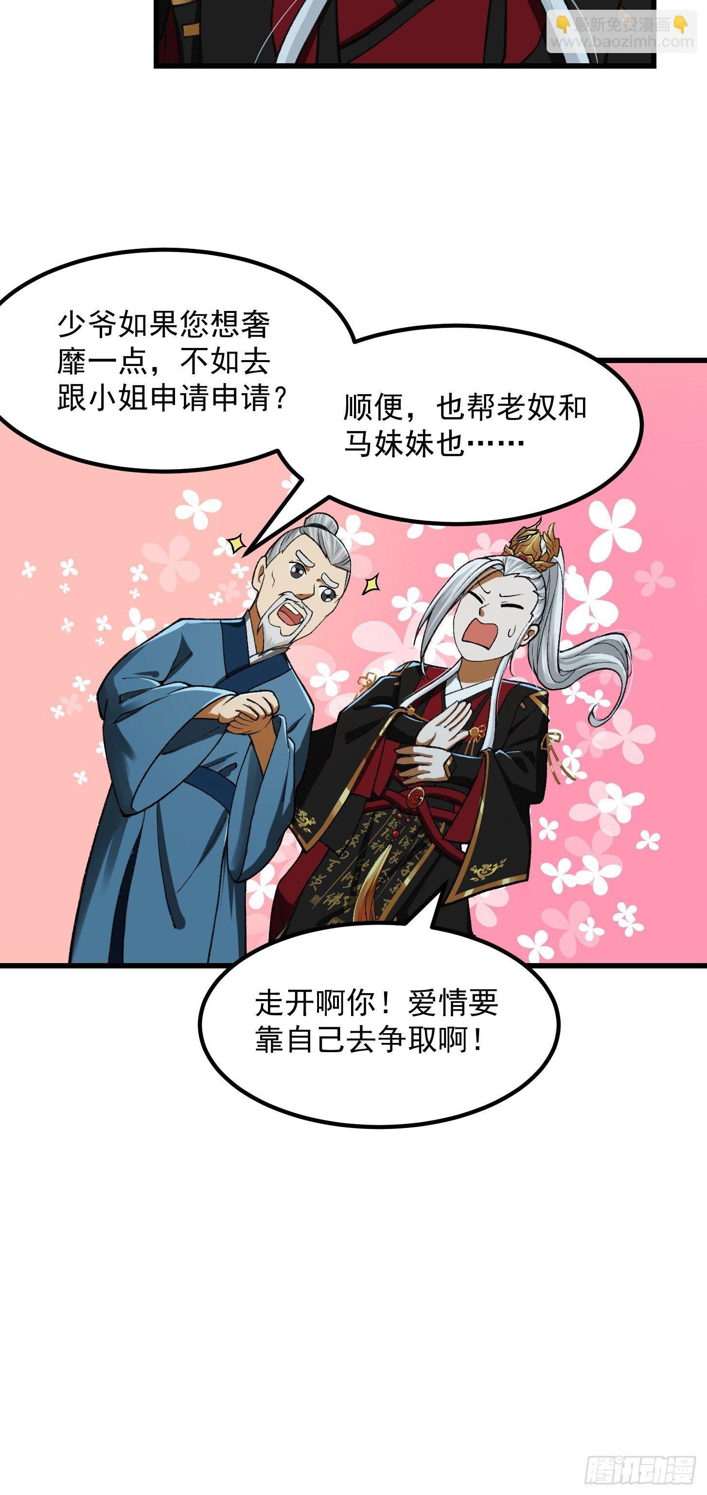 017 把持不住