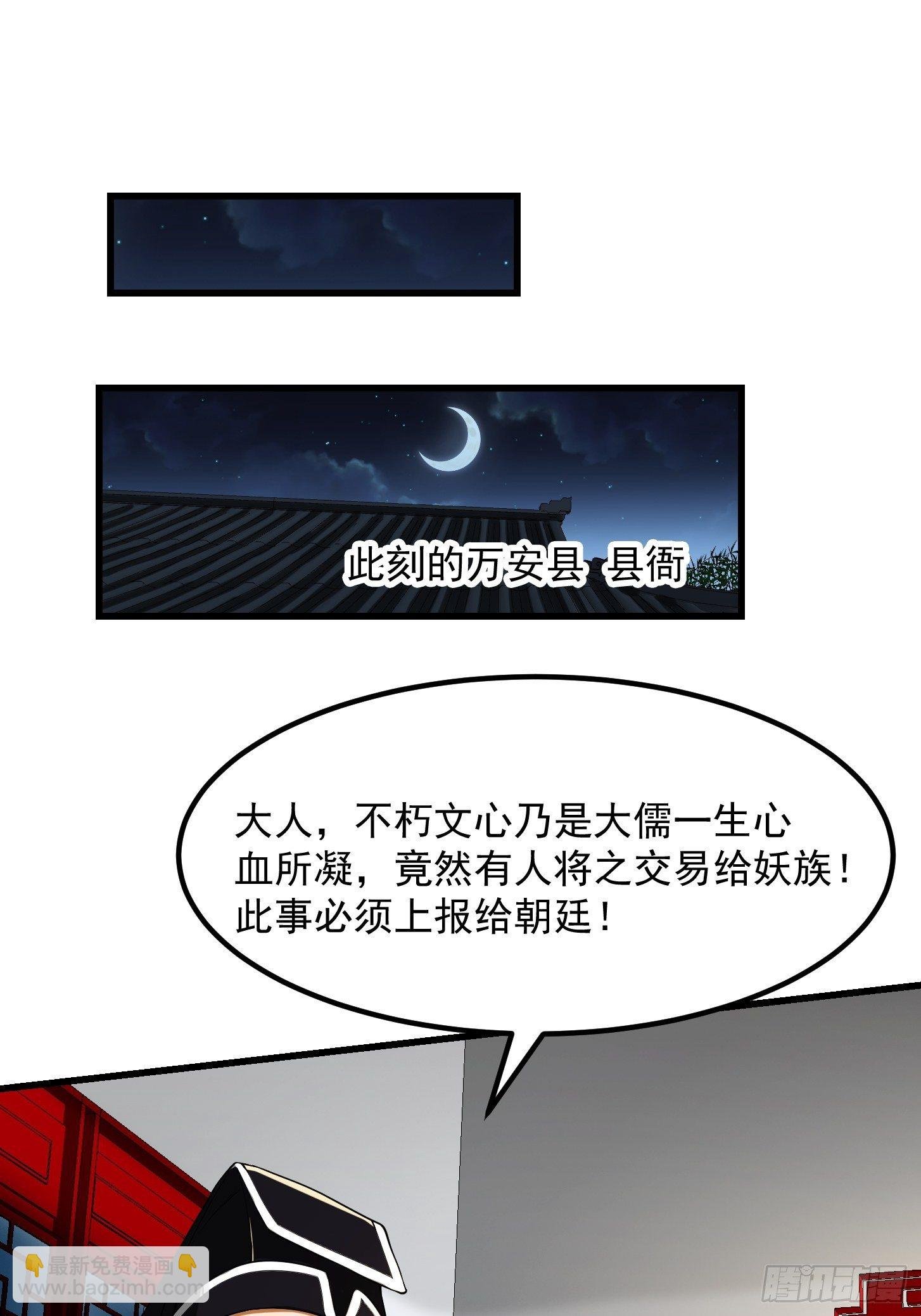 017 把持不住