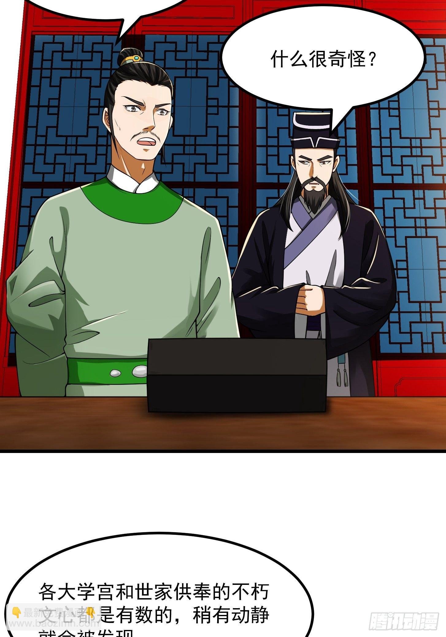 017 把持不住