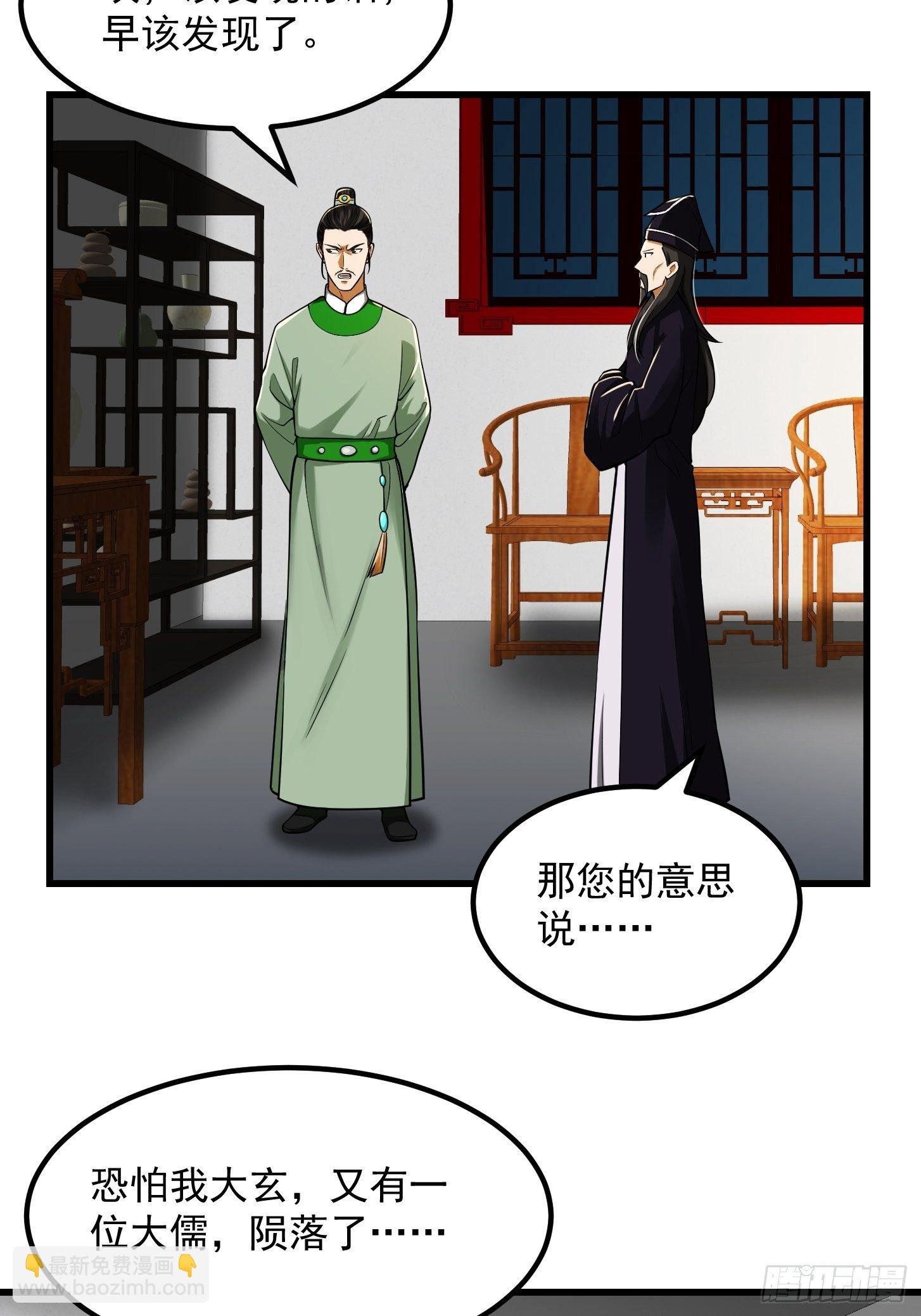 017 把持不住