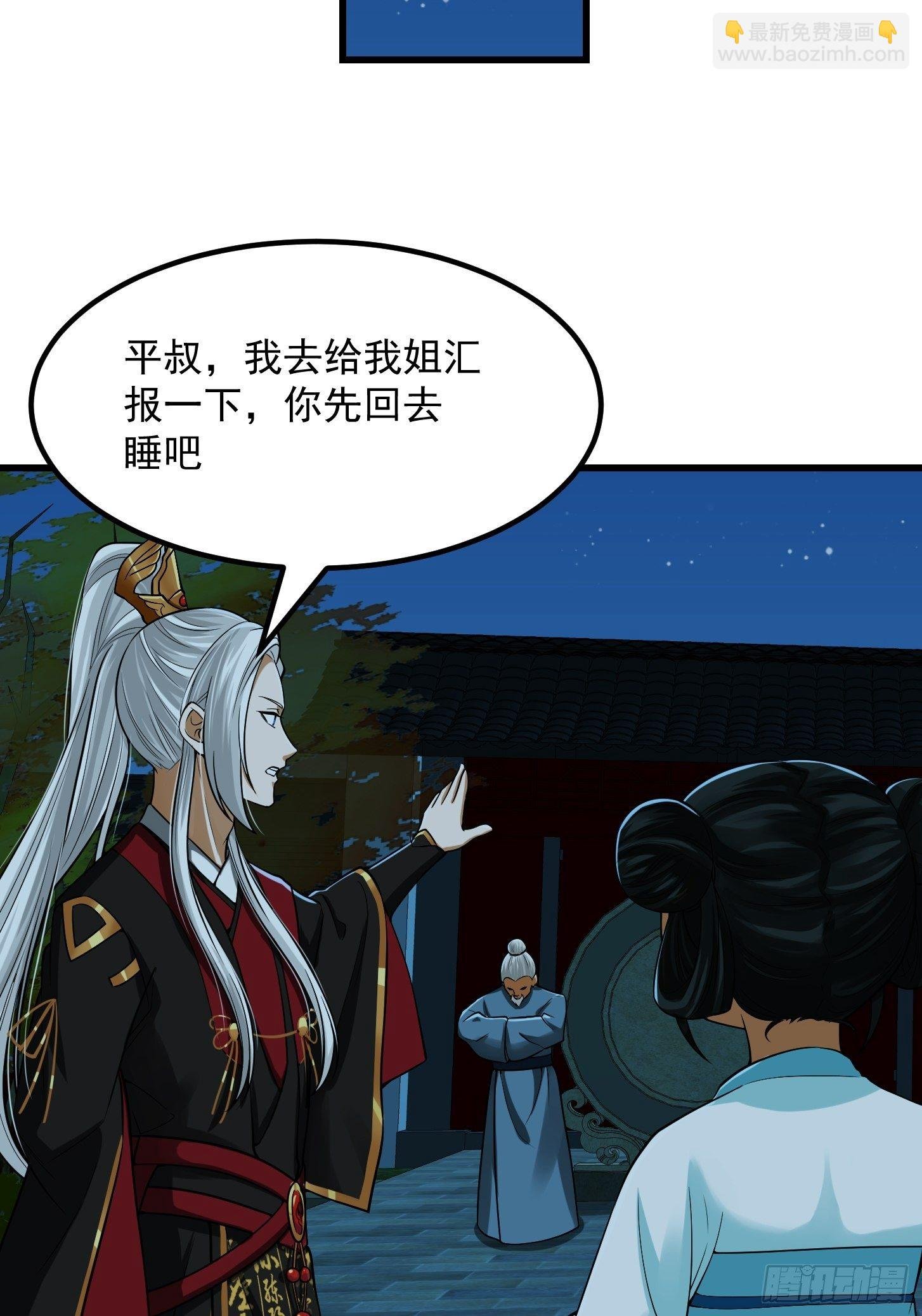 017 把持不住
