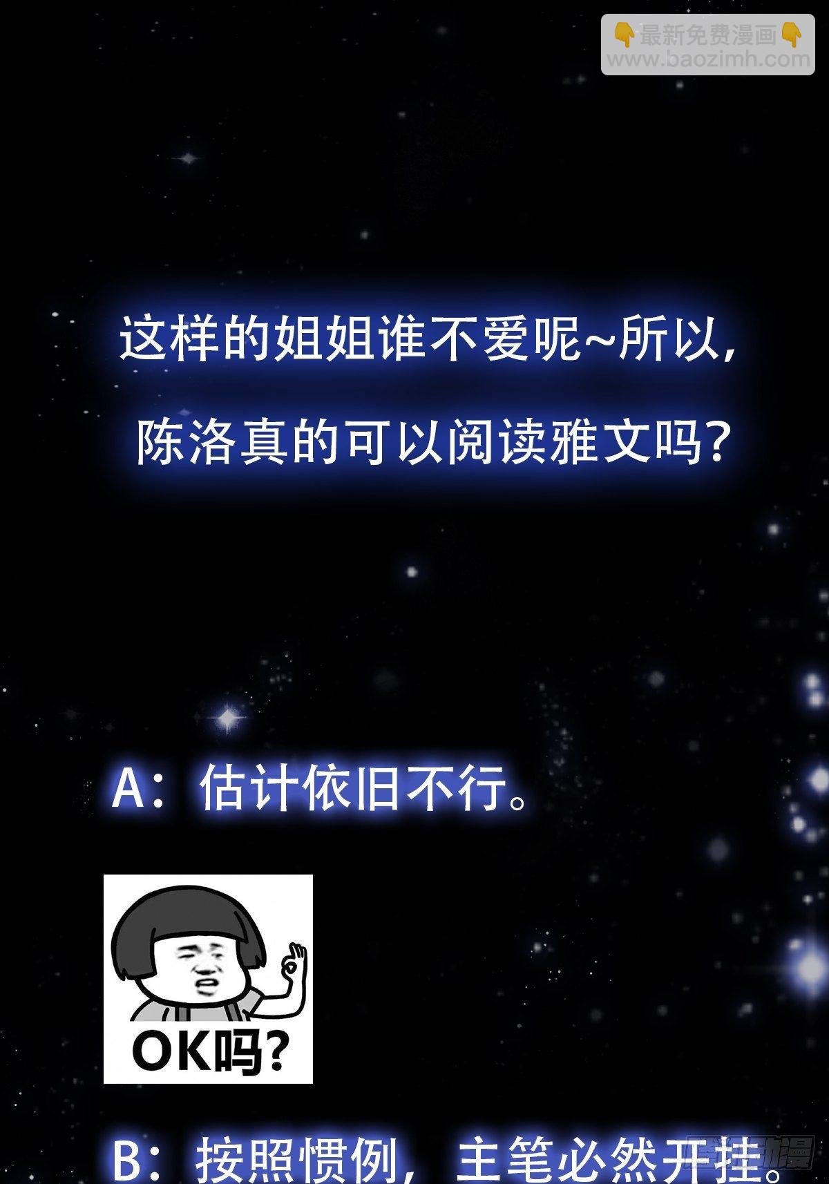 017 把持不住